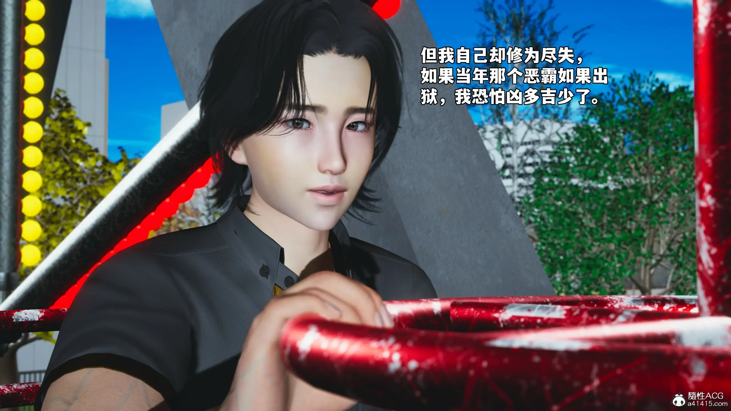 第134页