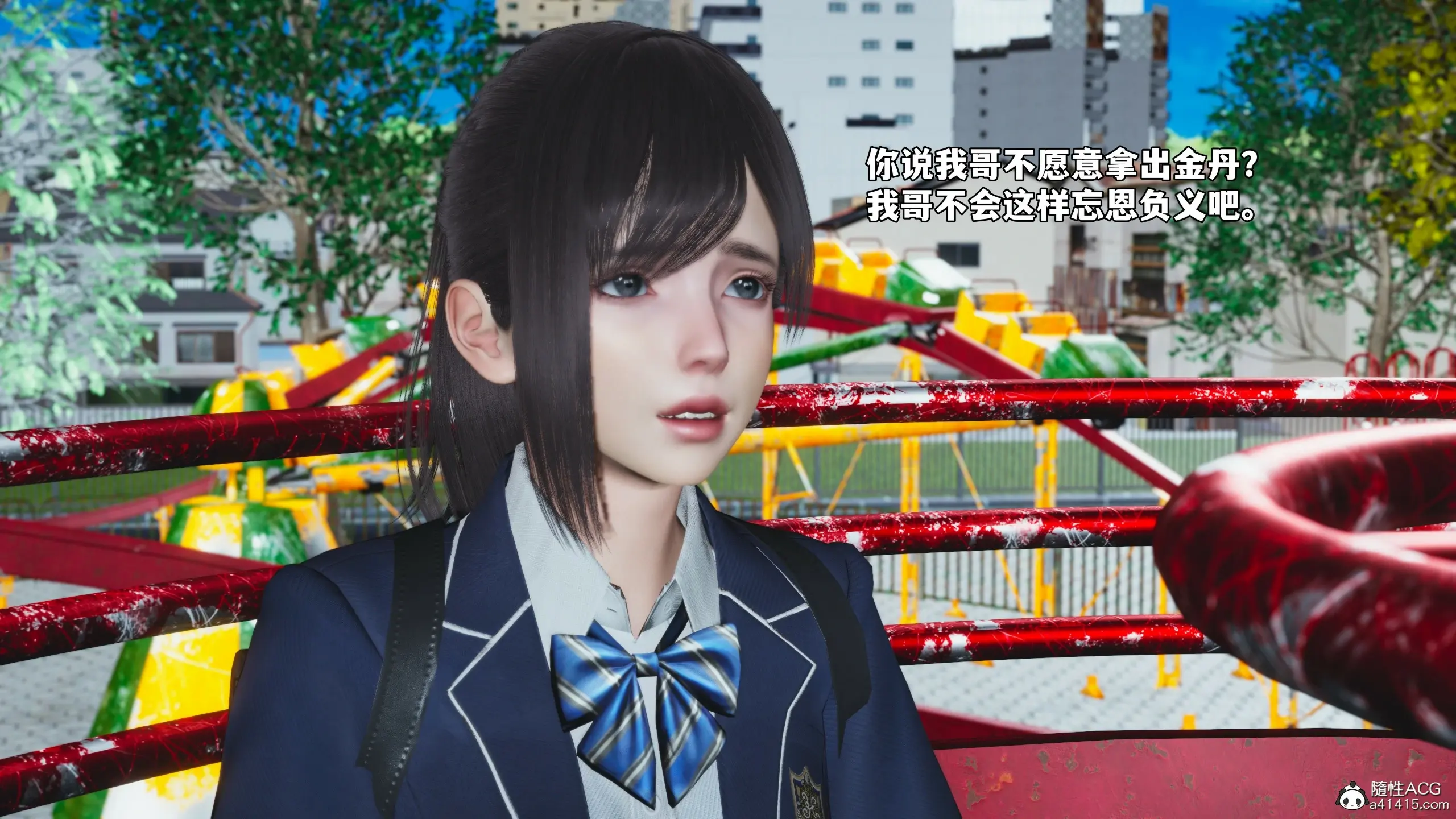 第137页