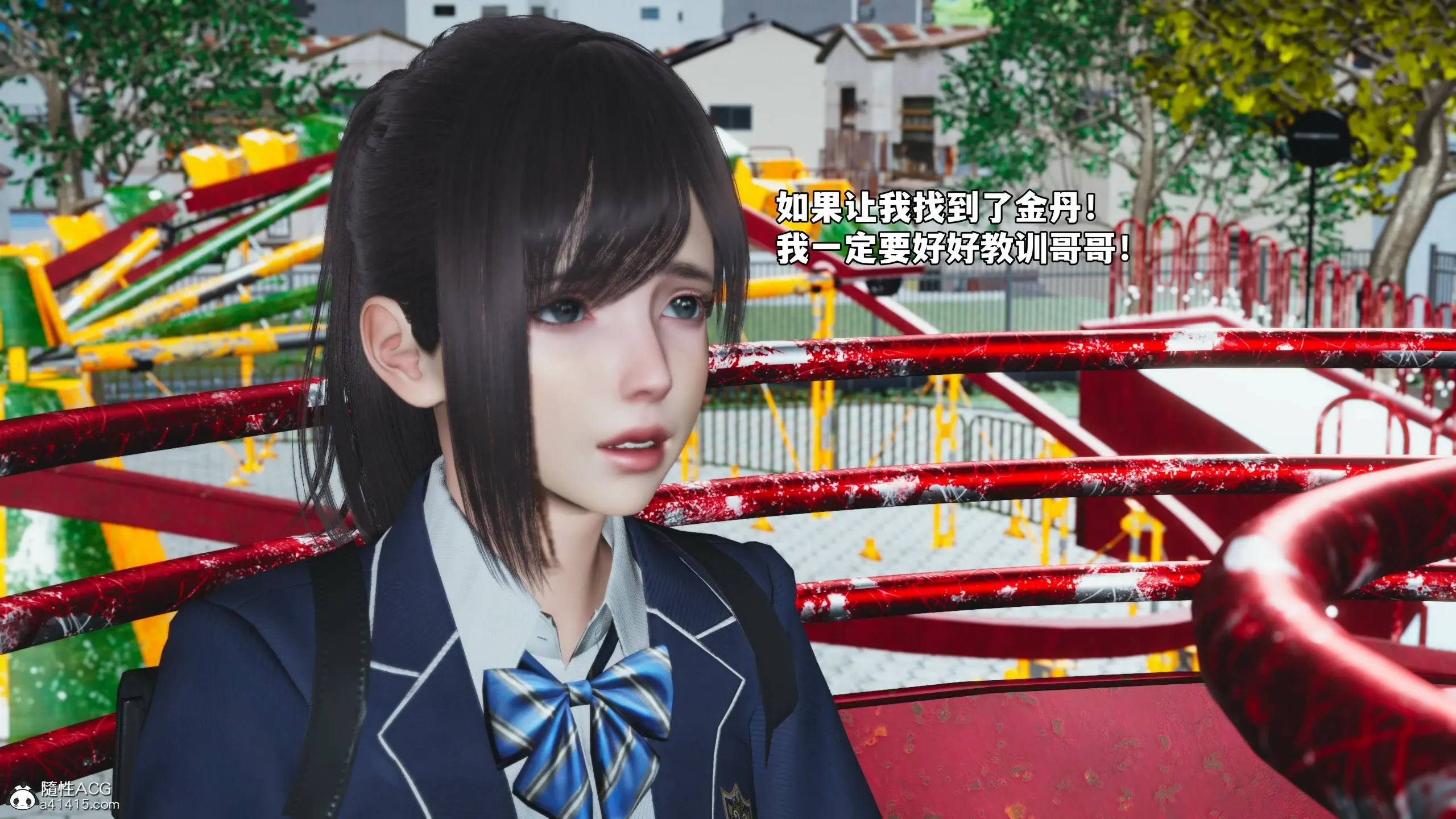第139页