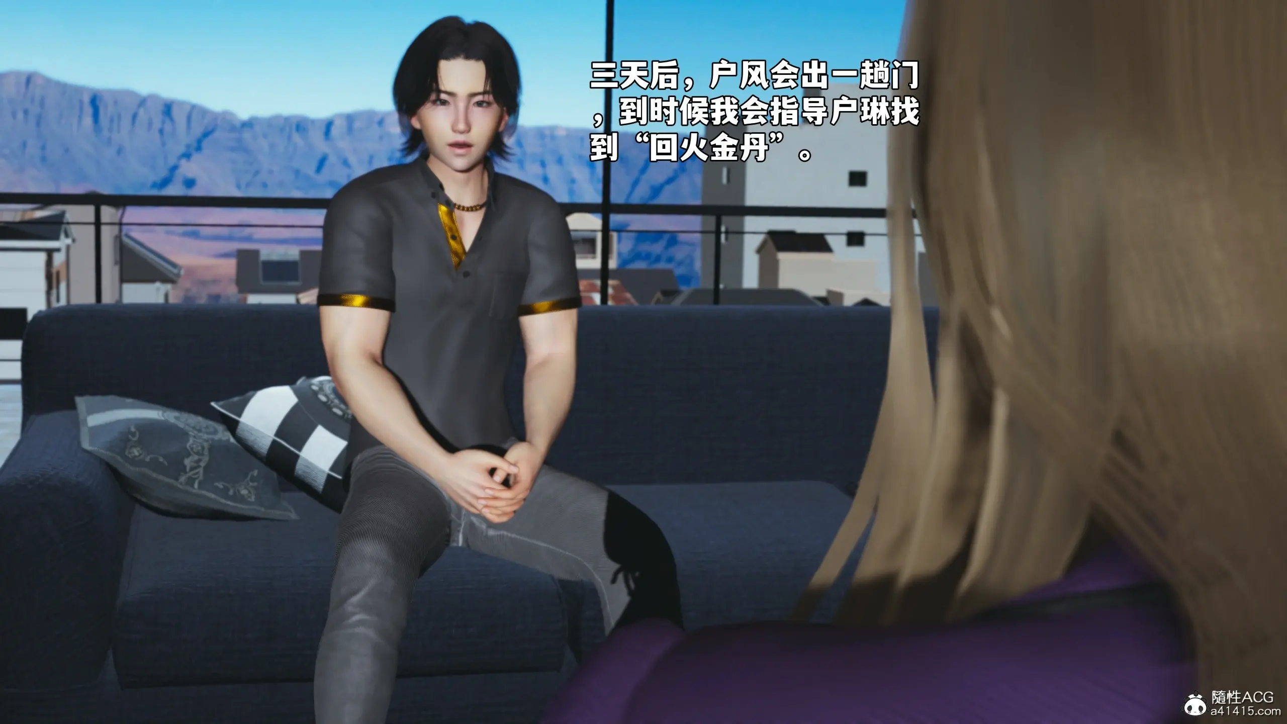 第145页