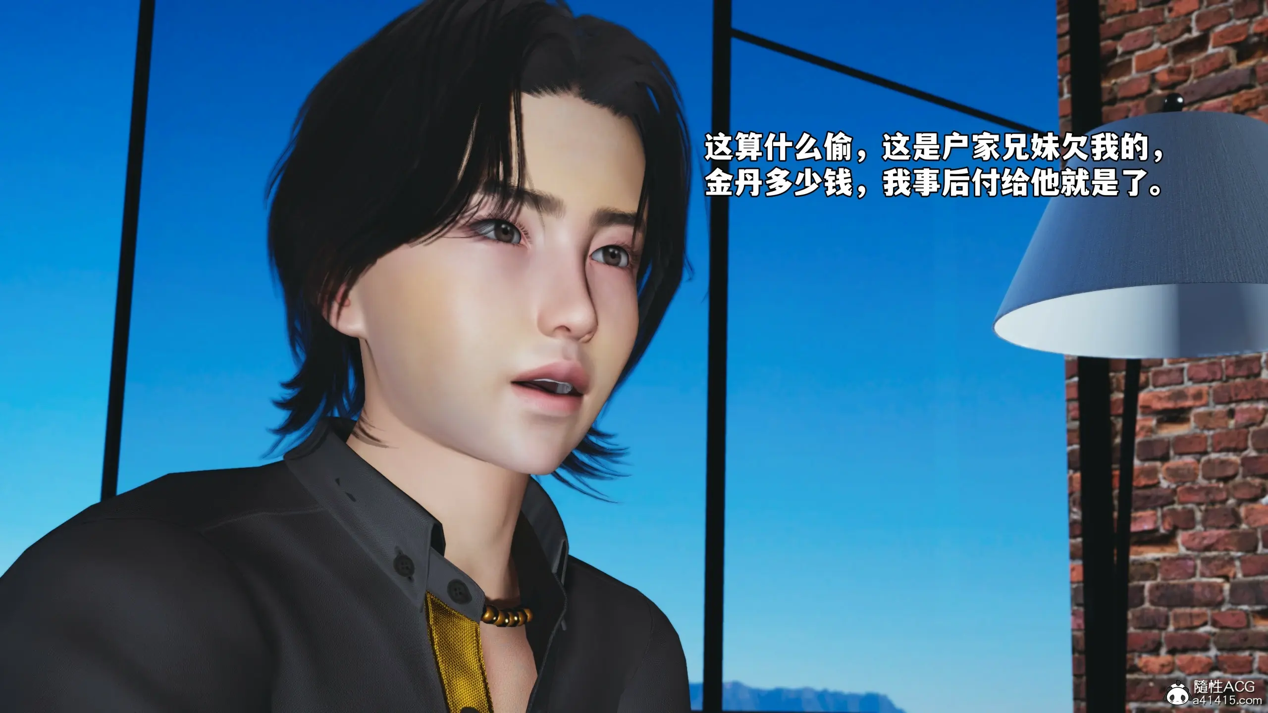 第147页