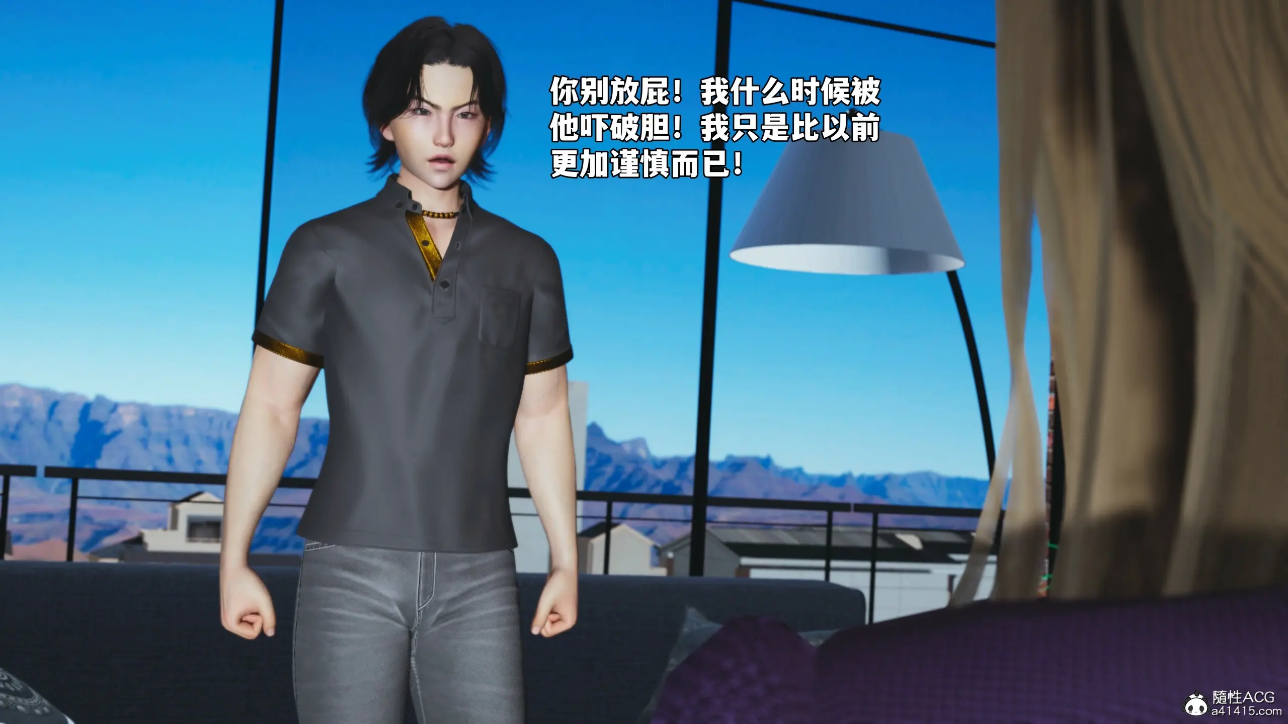 第154页