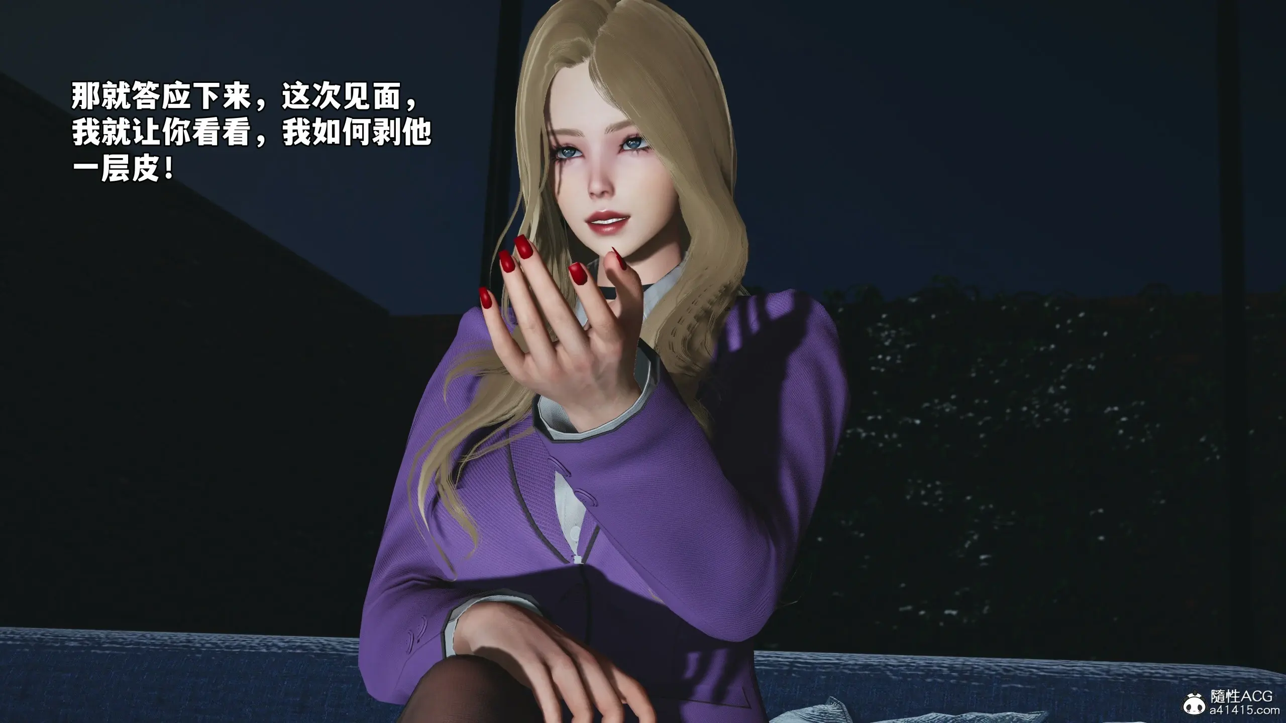 第155页