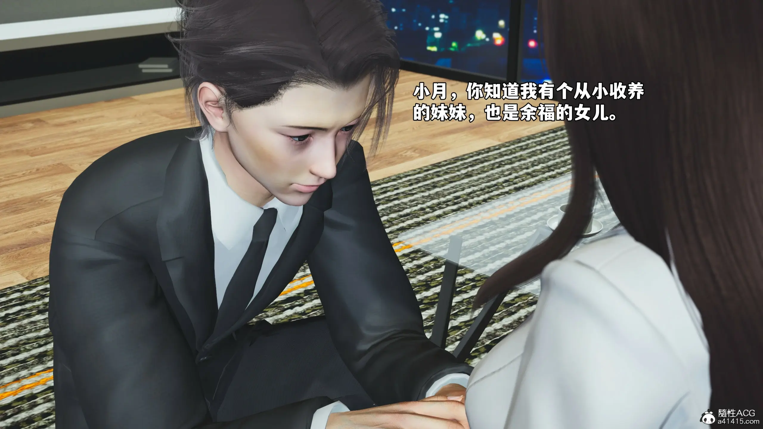 第156页
