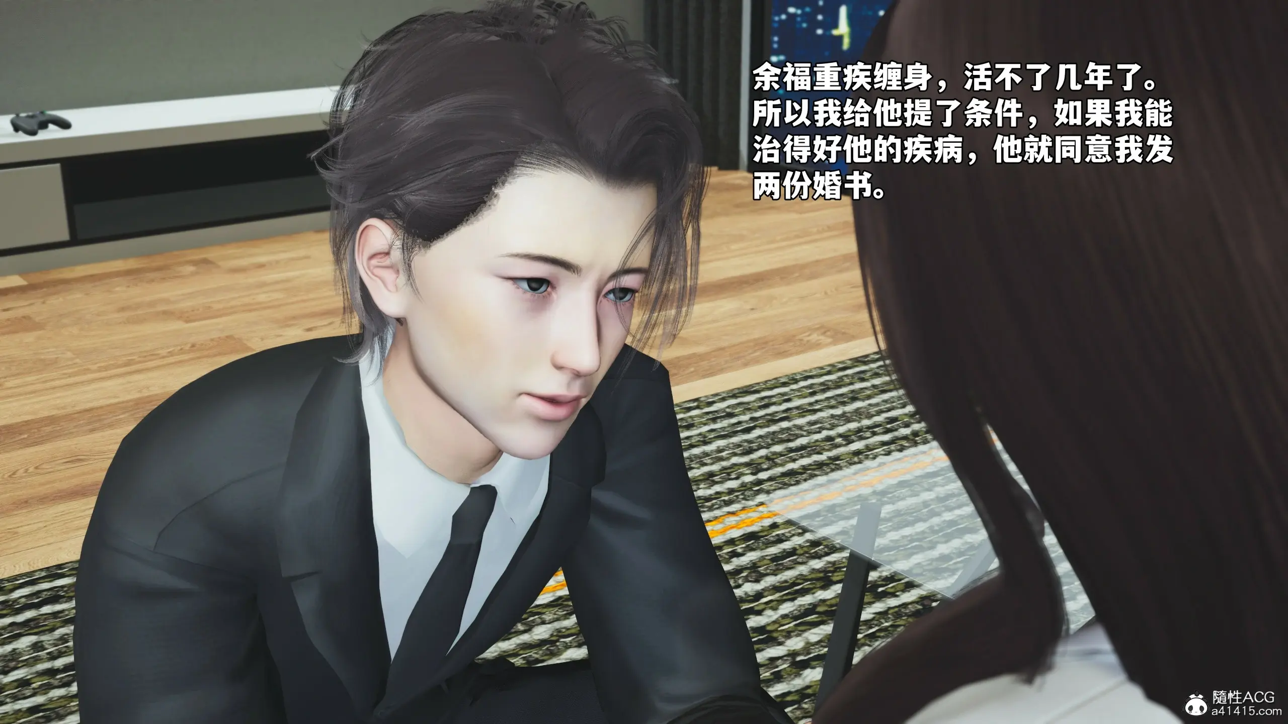 第162页