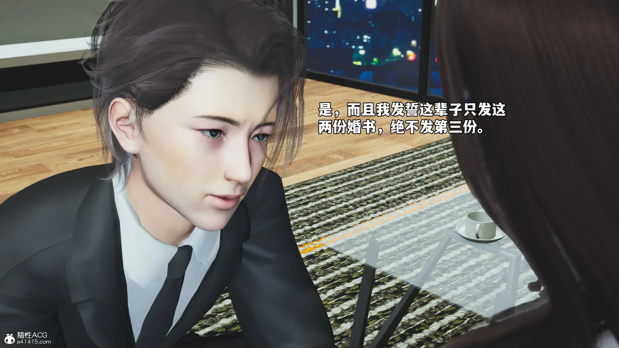 第164页