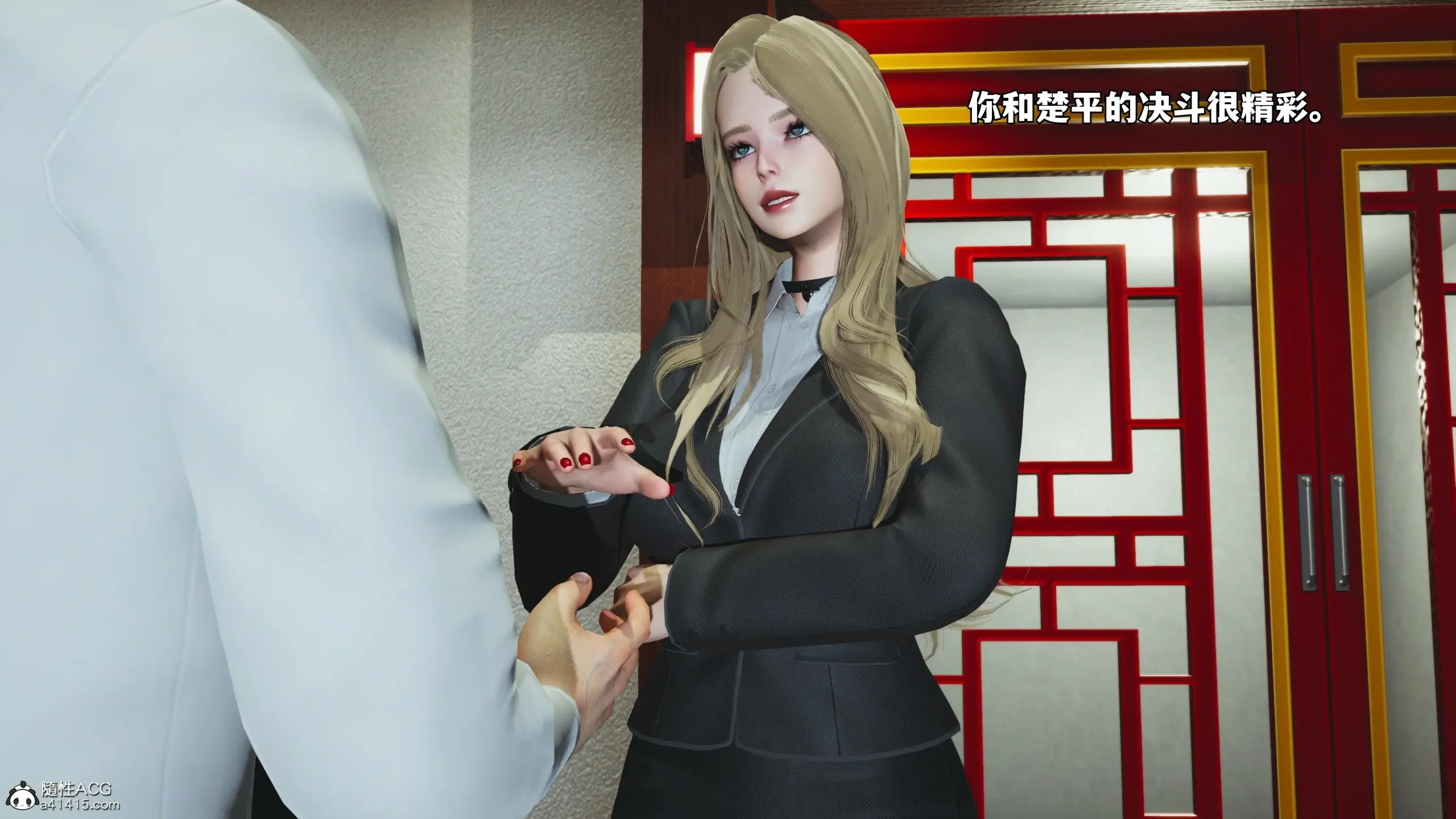 第10页