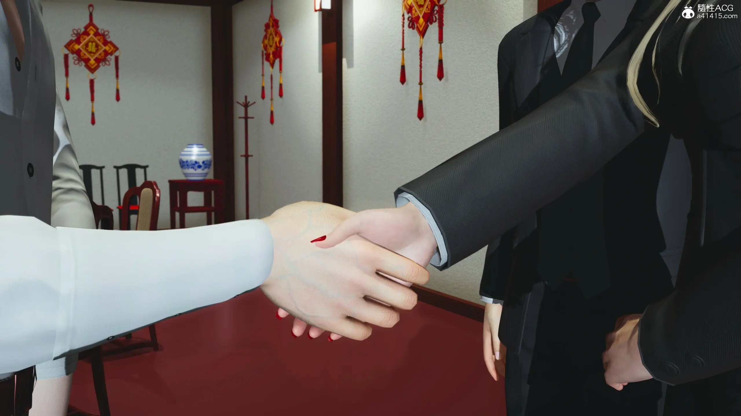 第11页