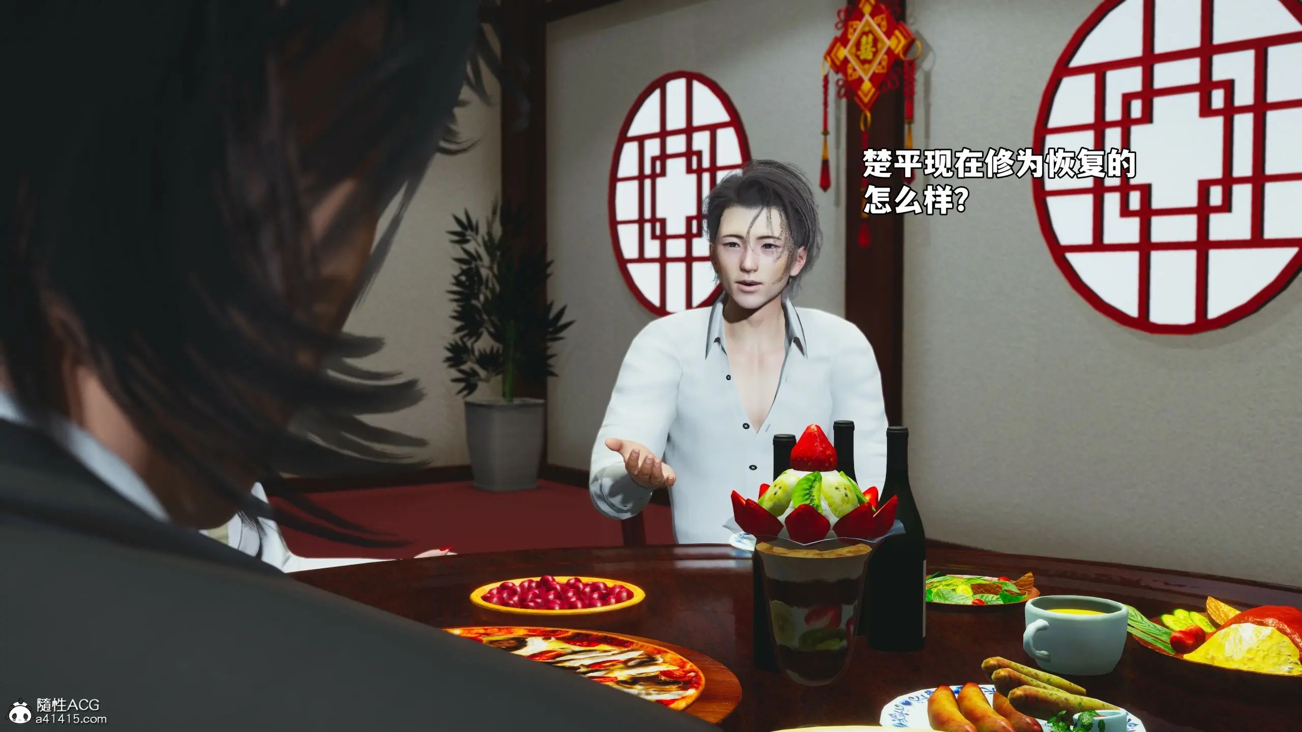 第27页