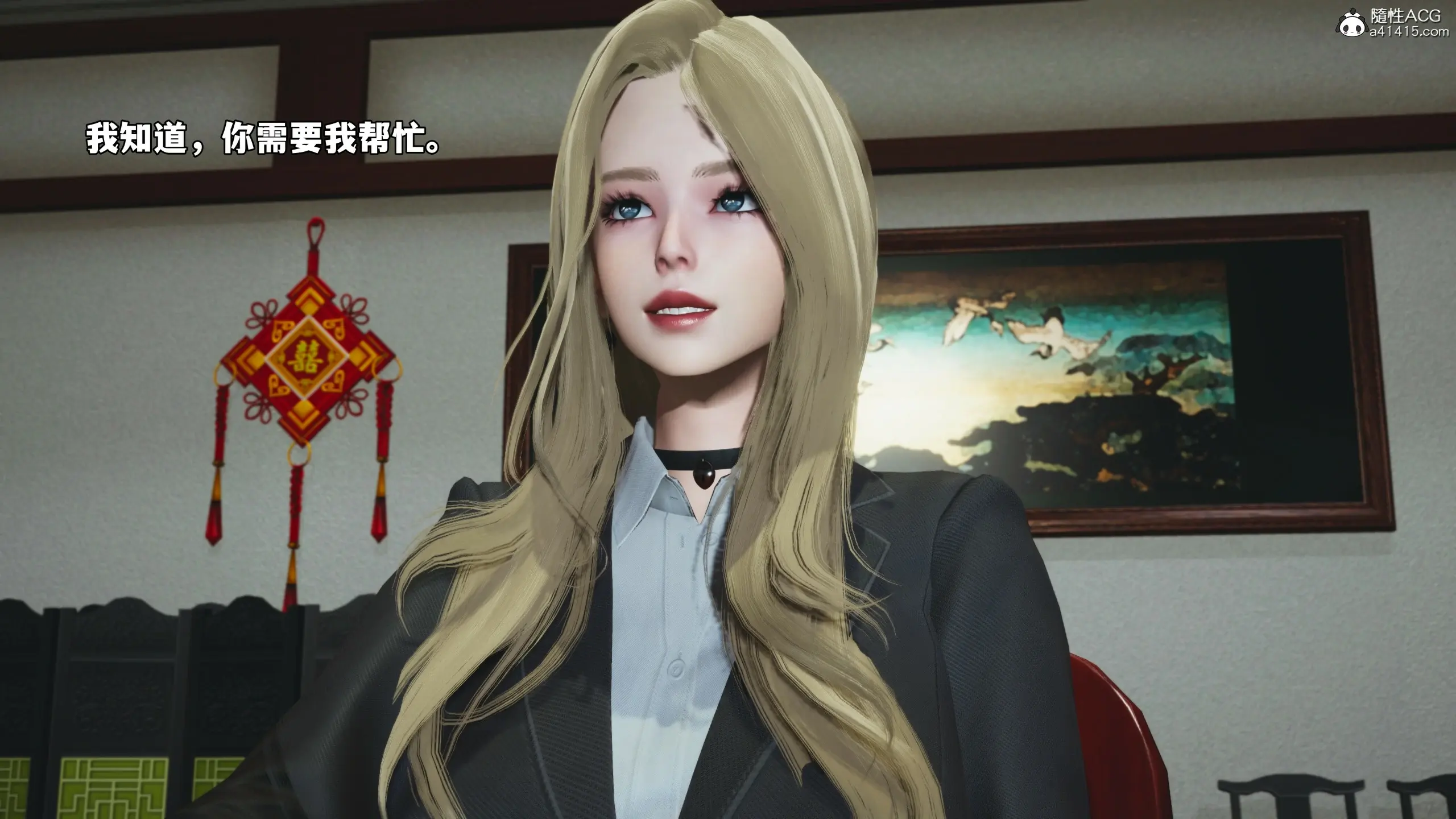 第31页