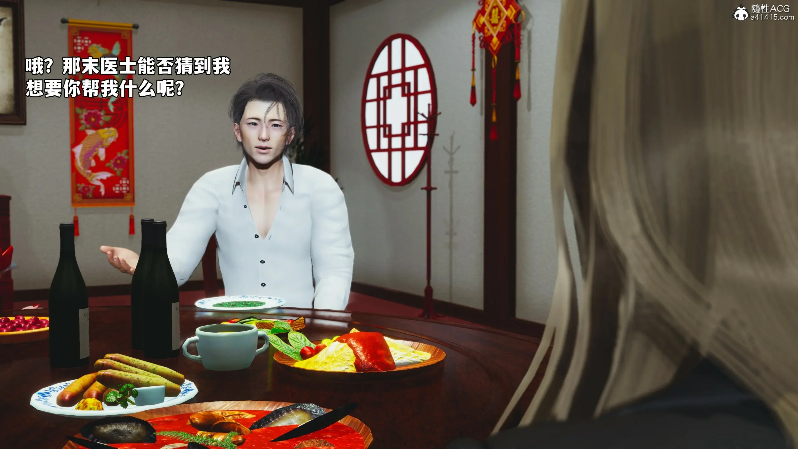 第32页