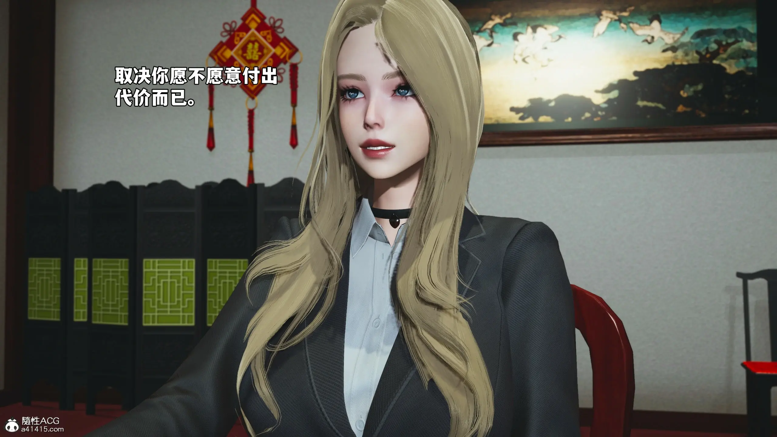 第38页