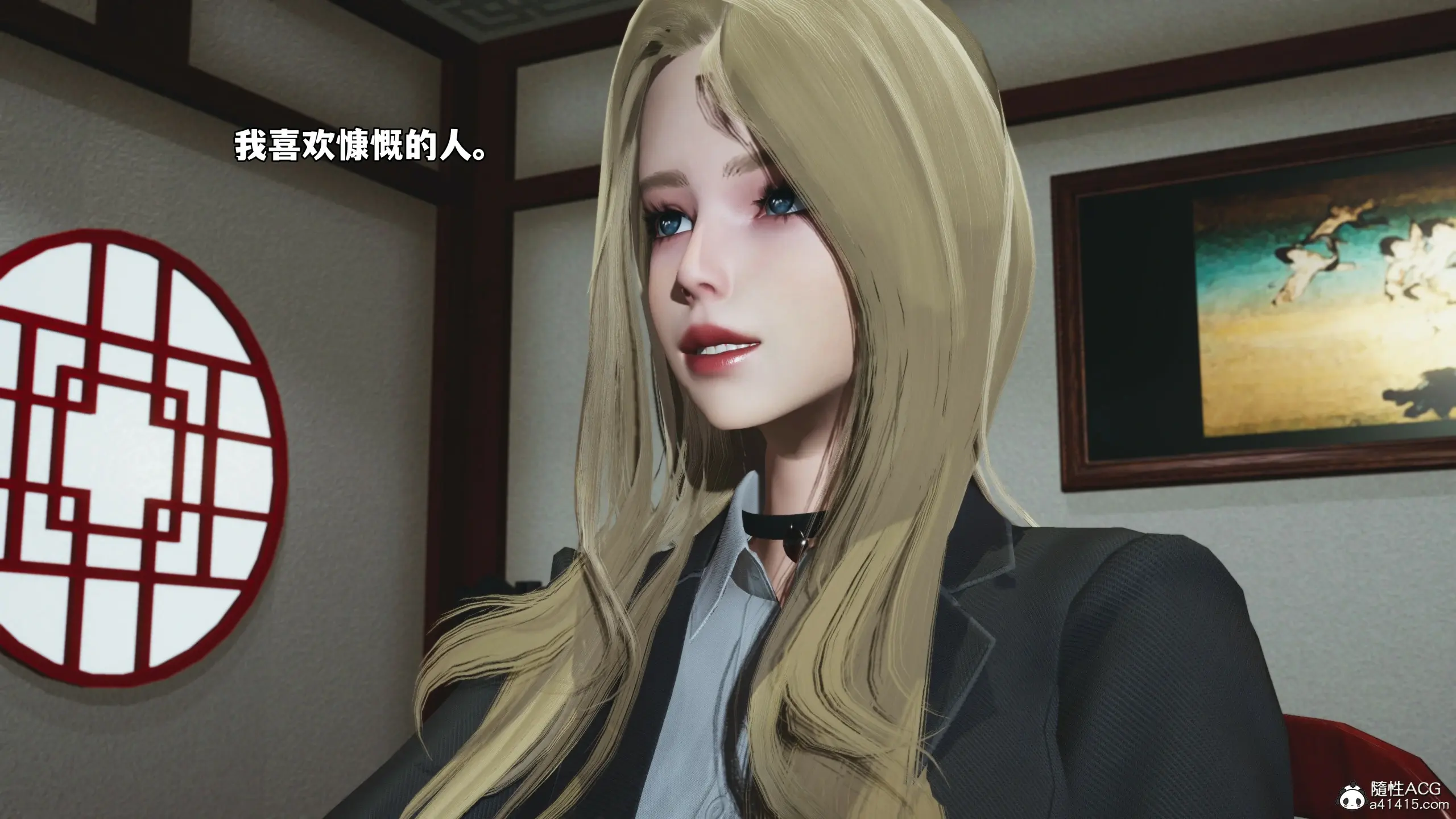 第41页