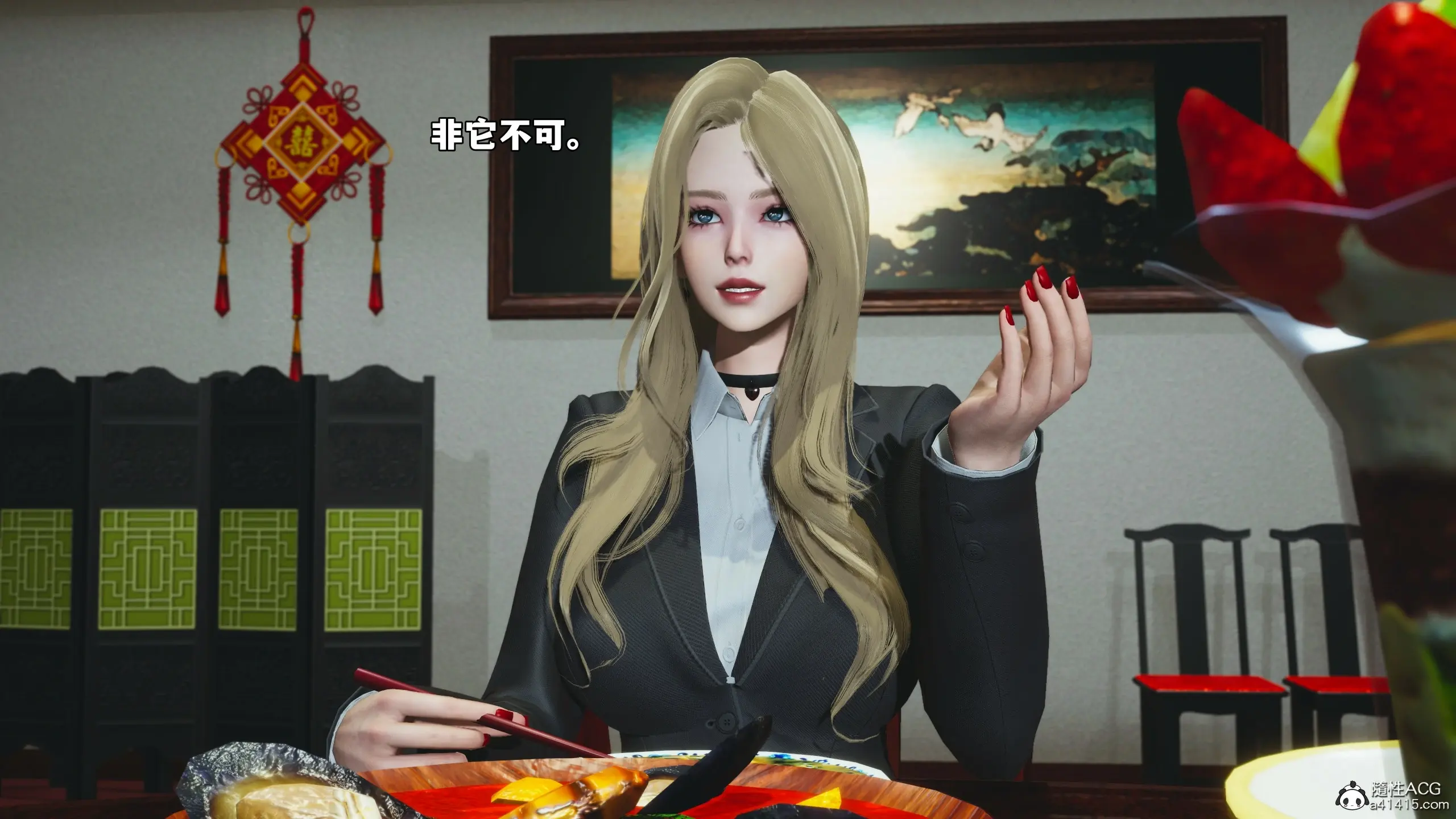 第44页