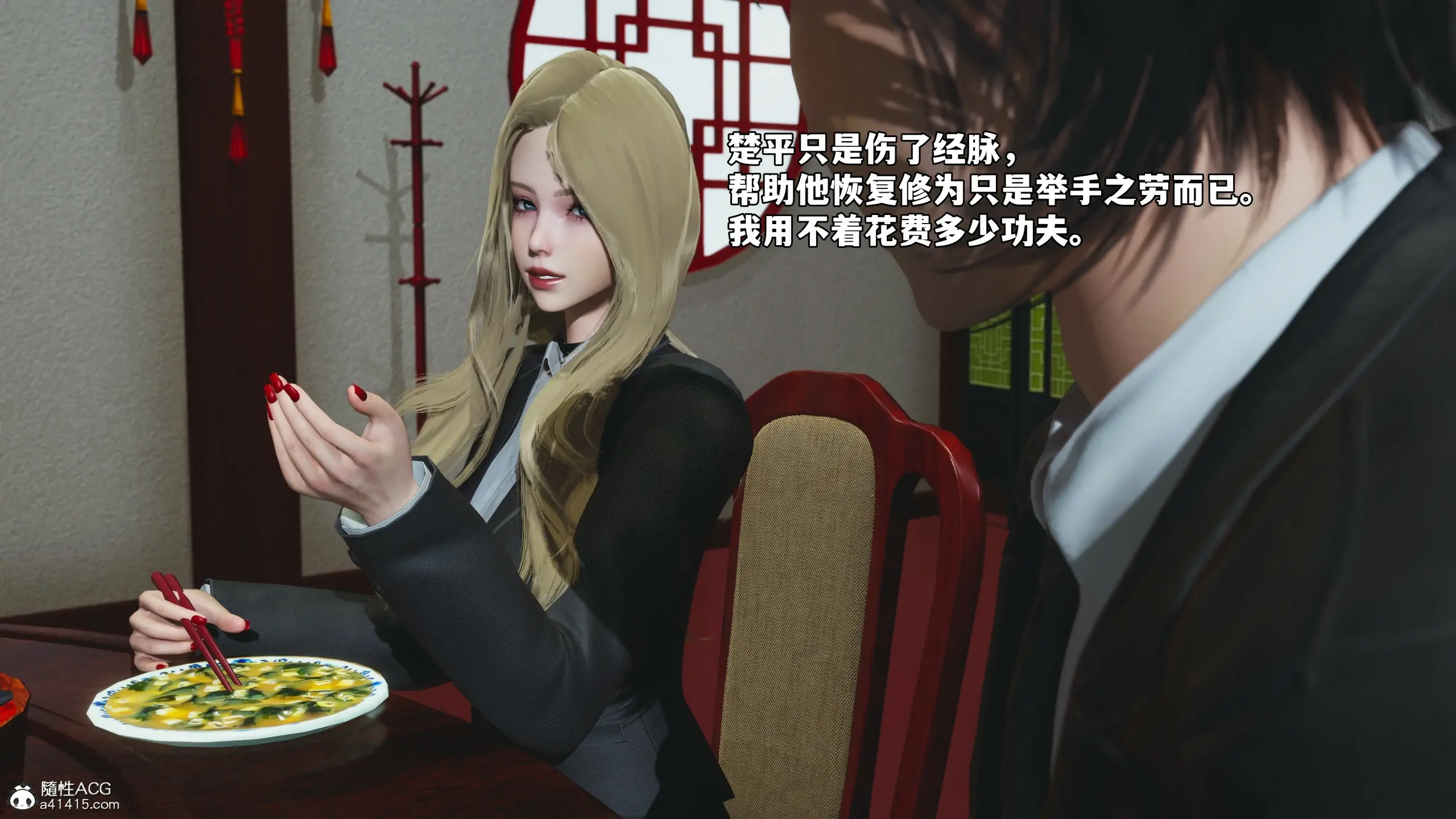 第46页