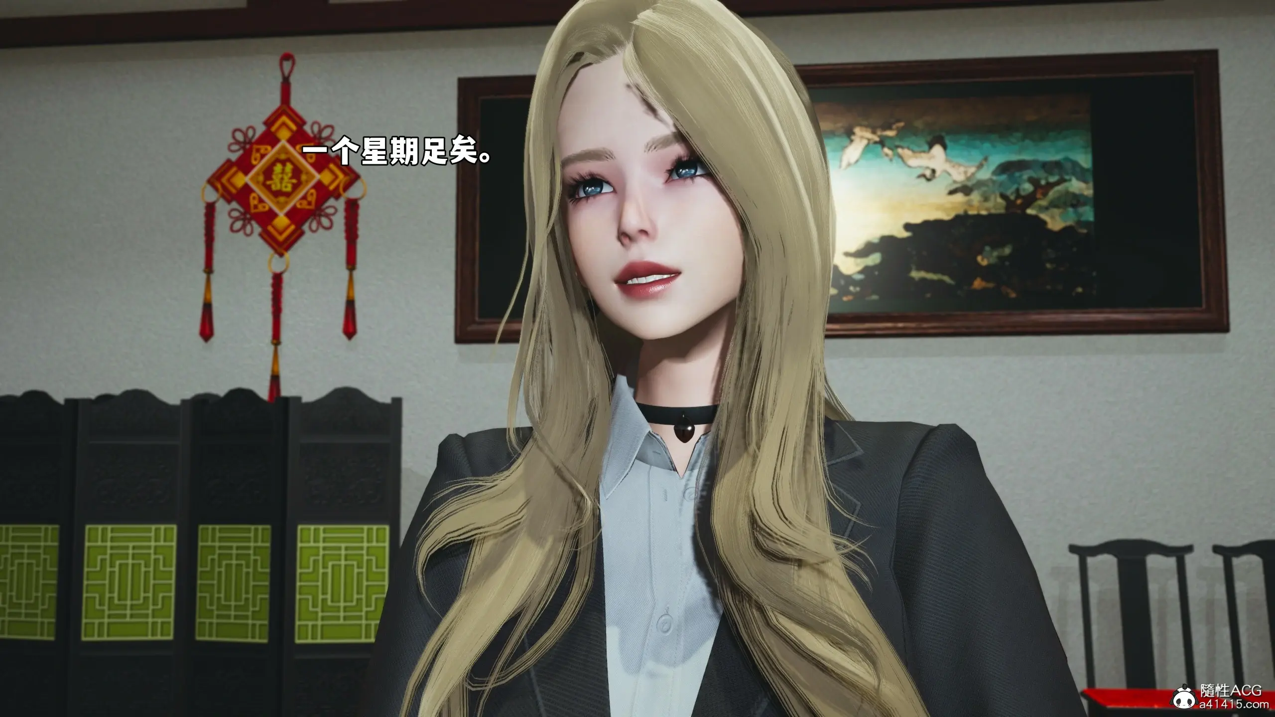 第51页