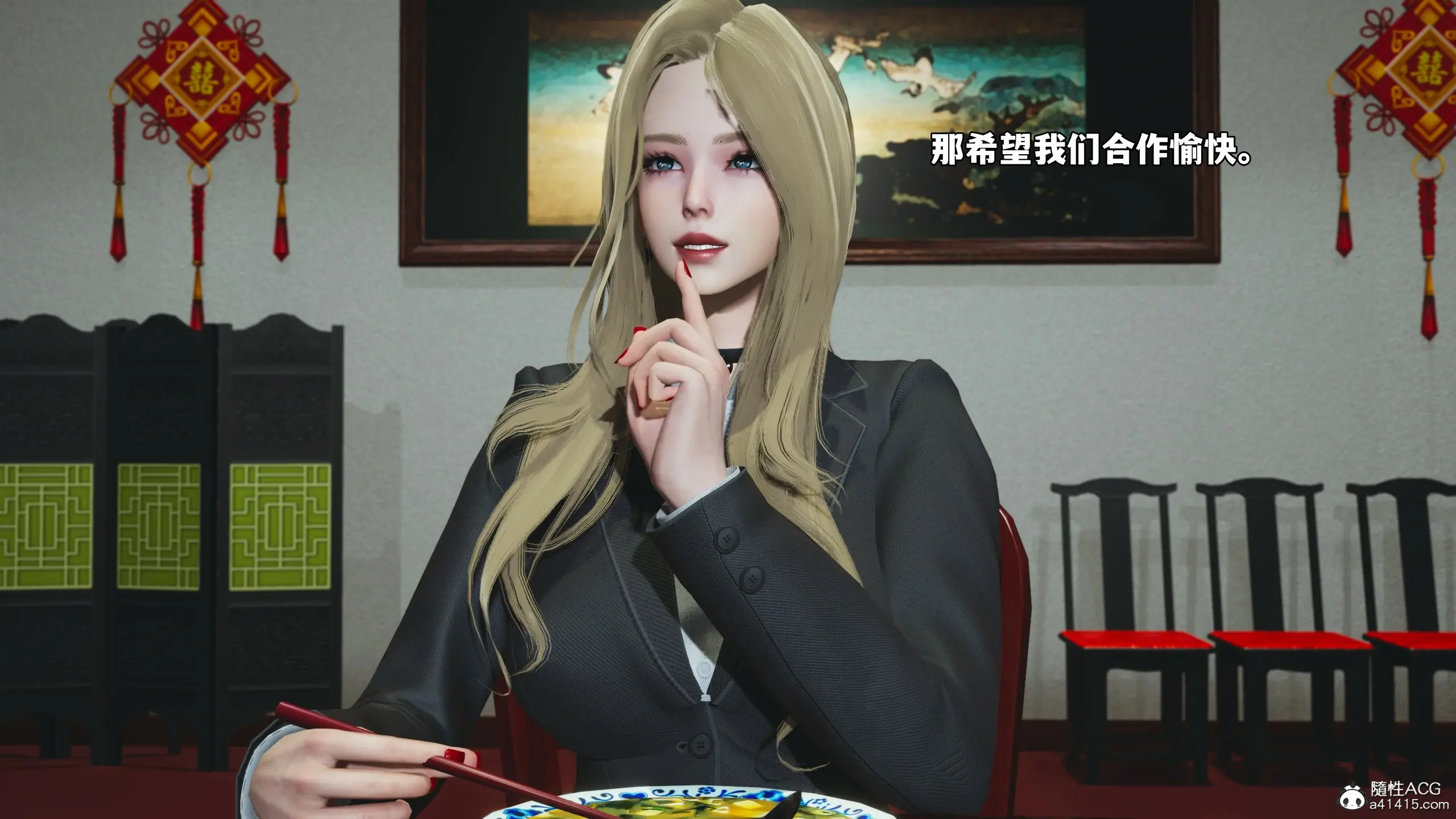 第53页