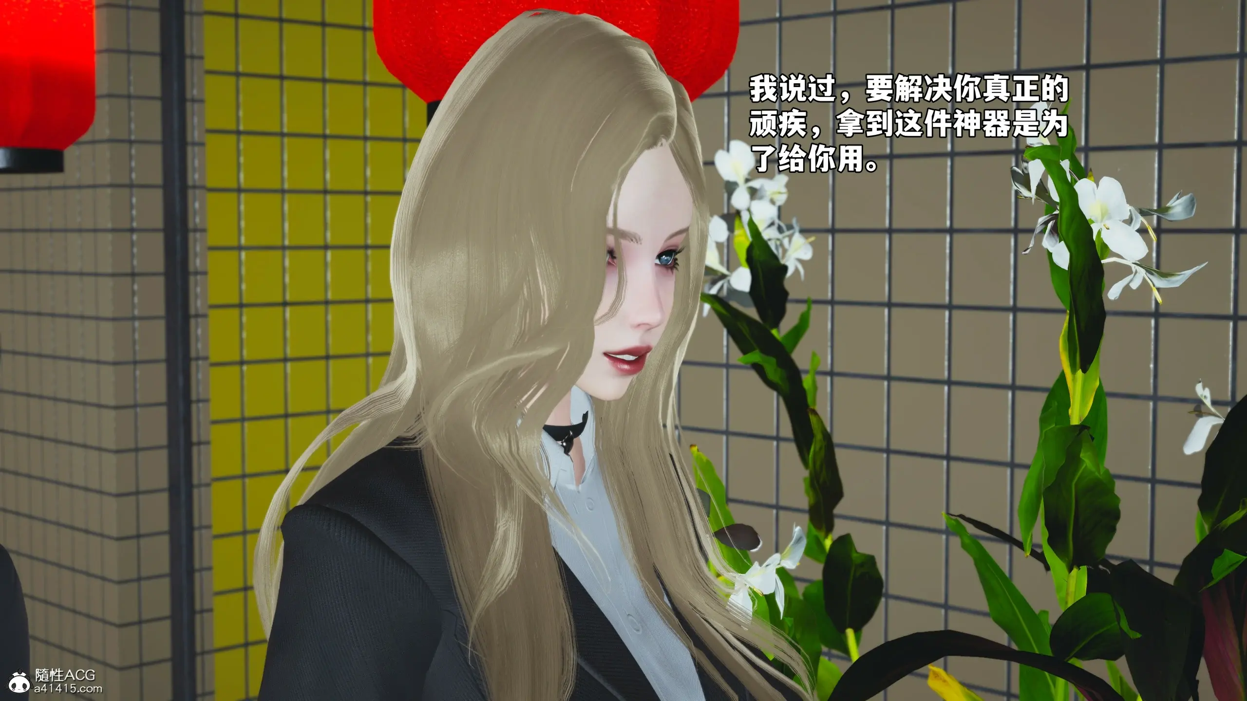 第55页