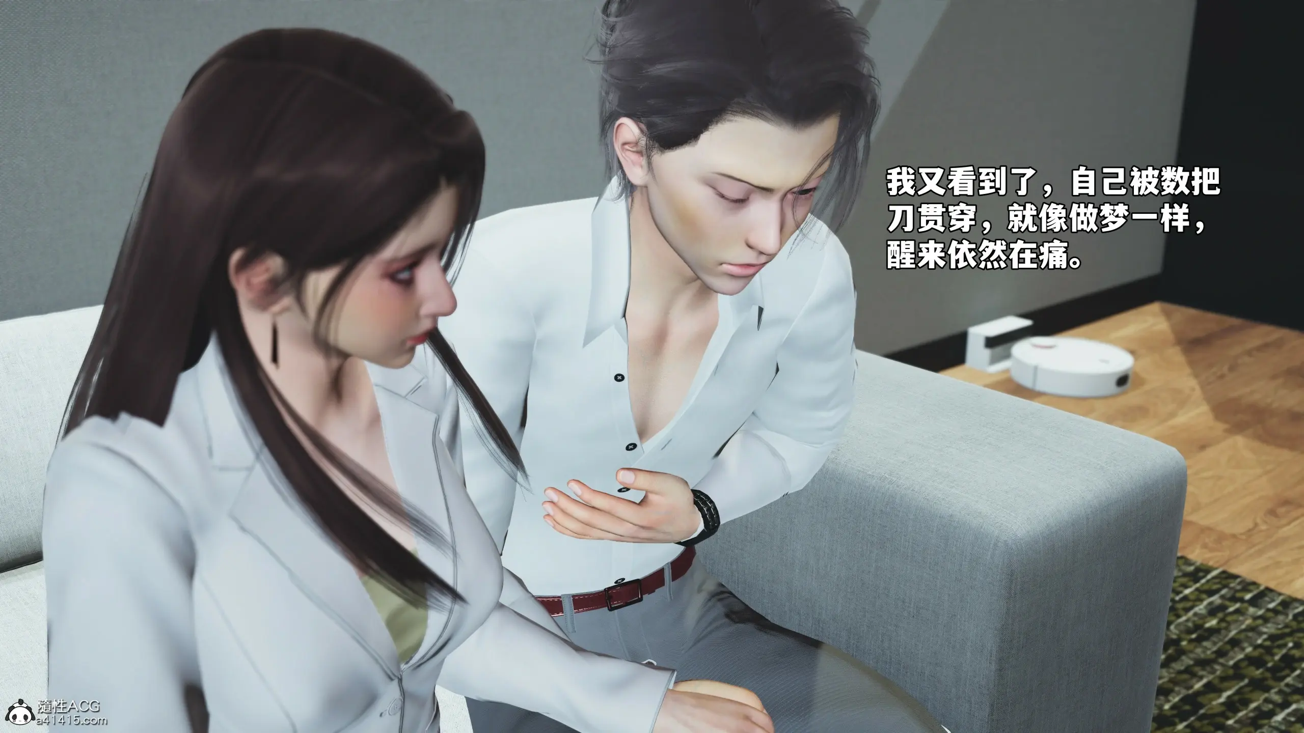 第59页
