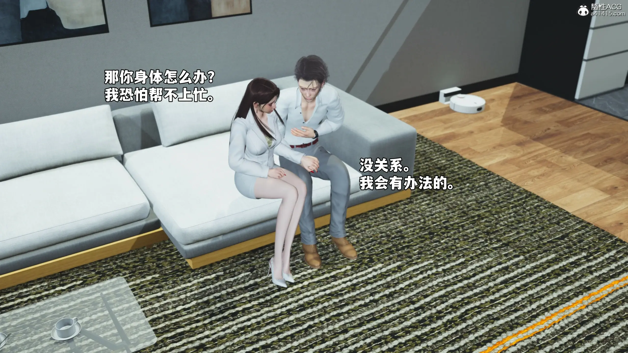第66页