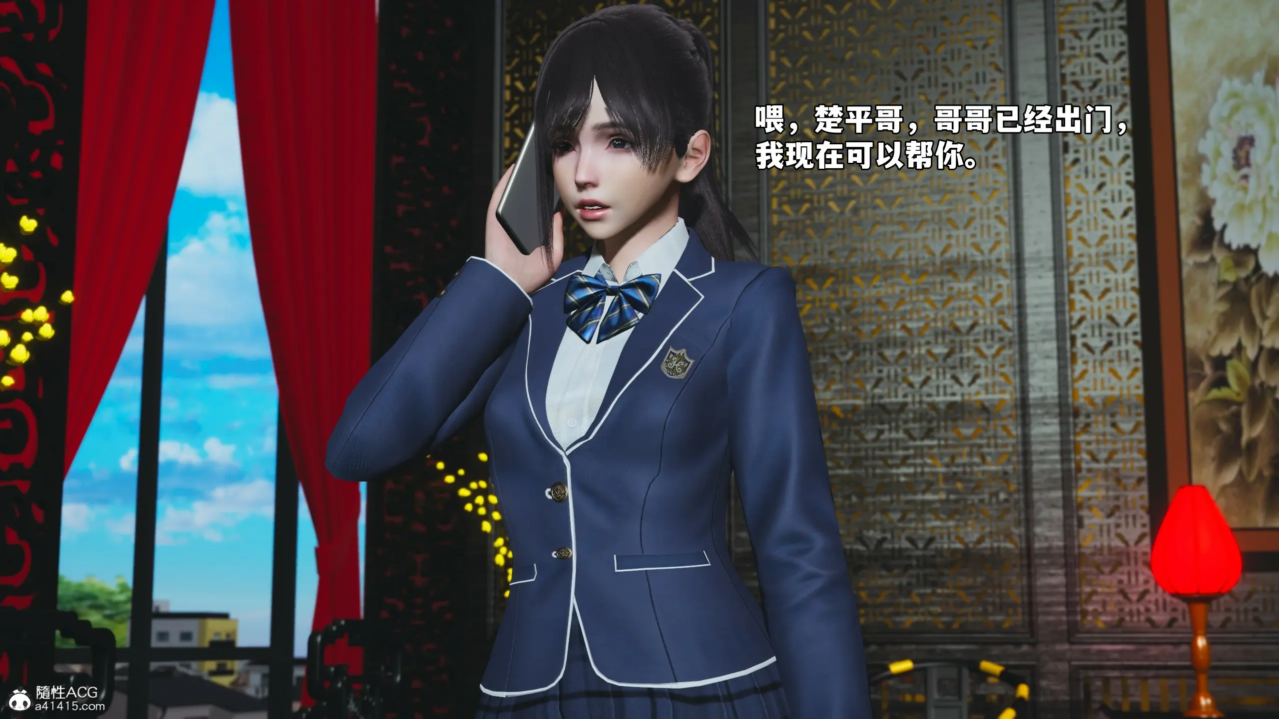 第74页