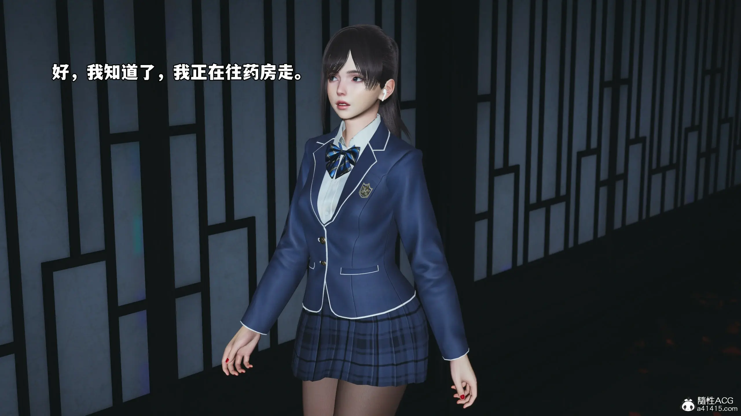 第78页