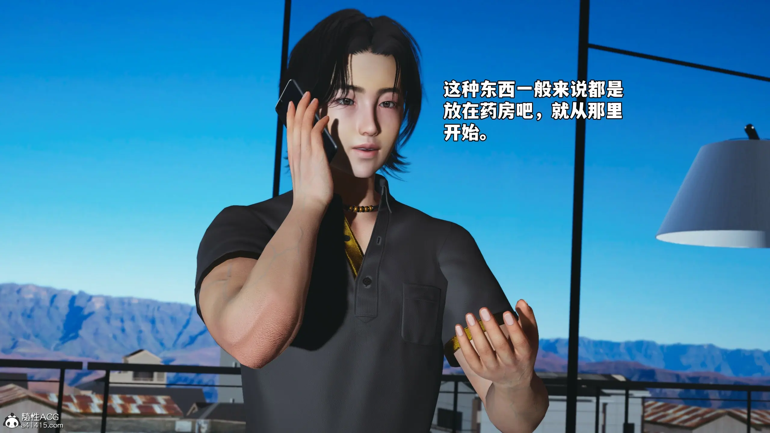 第77页