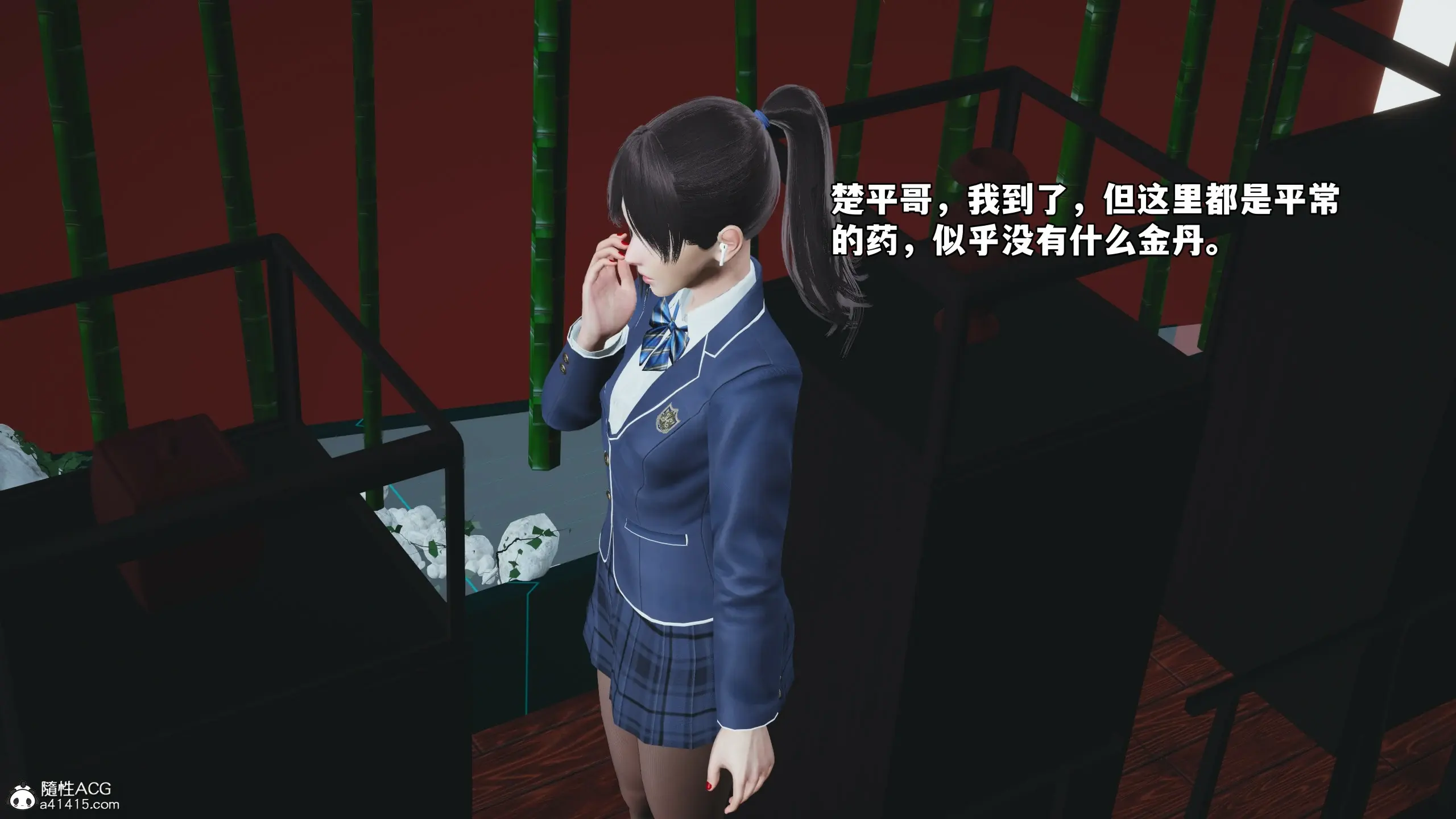 第79页