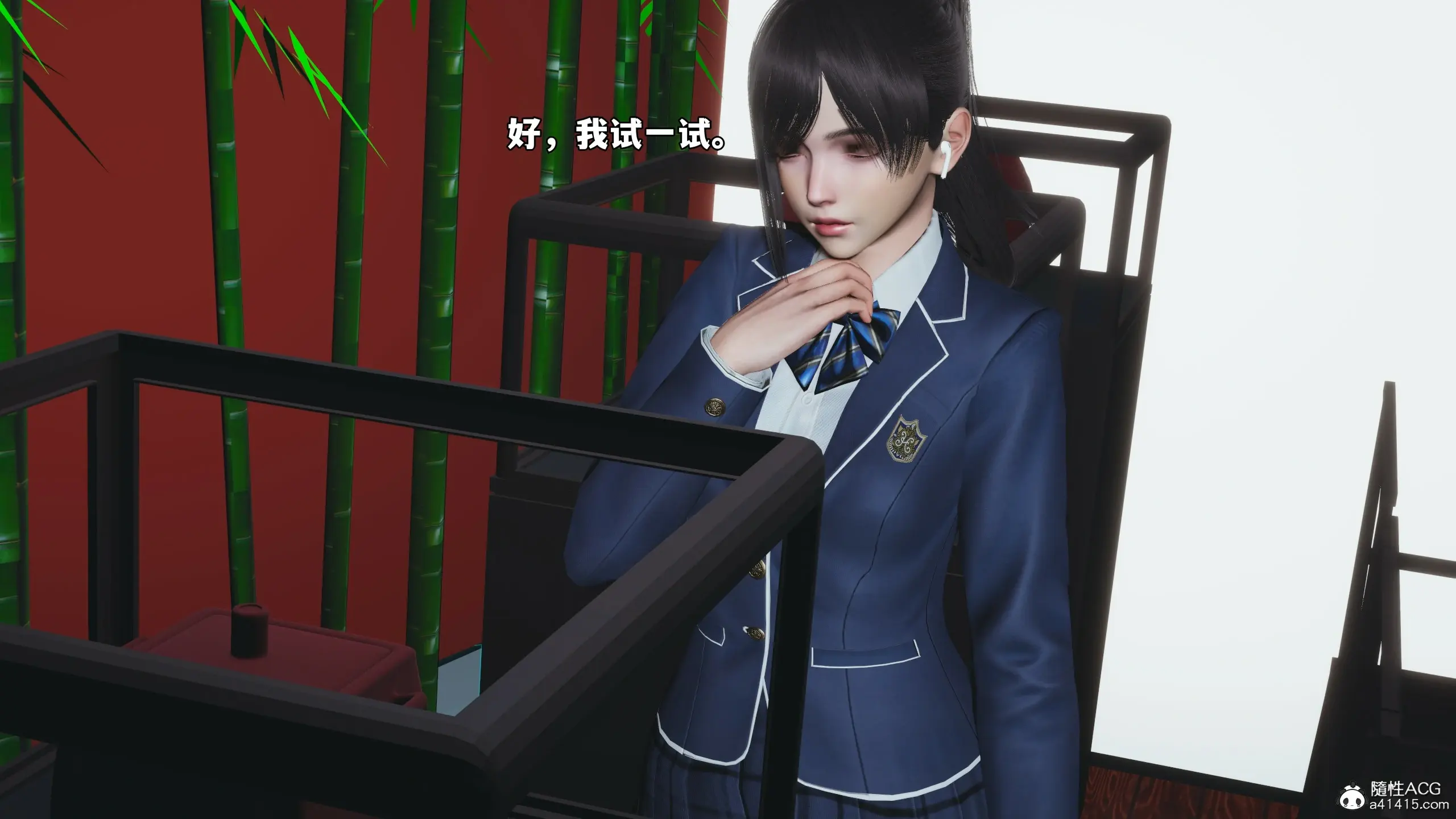 第81页