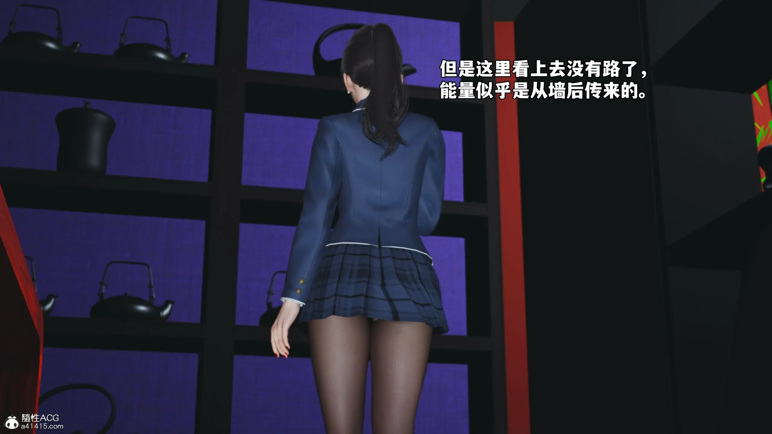 第83页