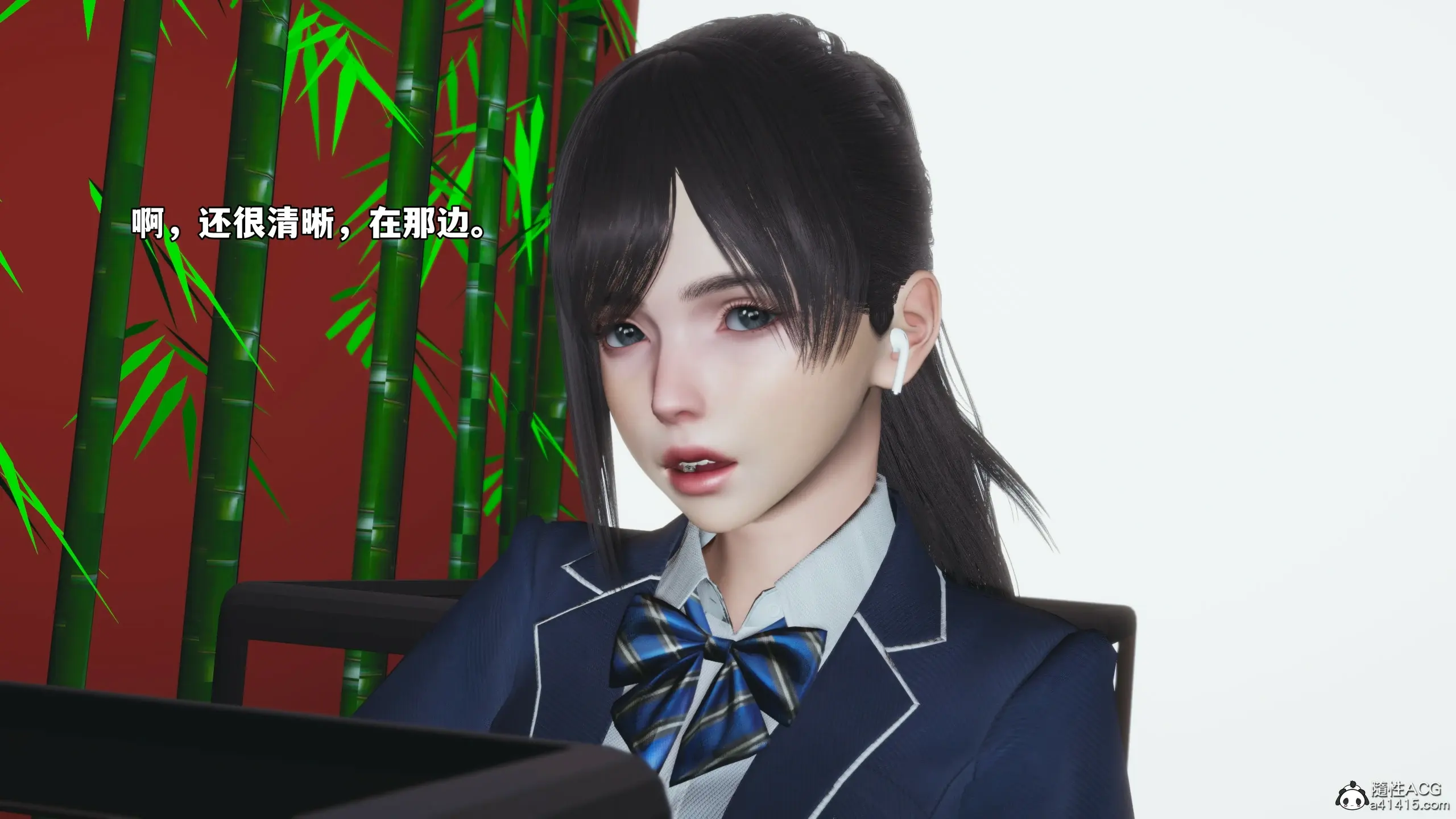 第82页