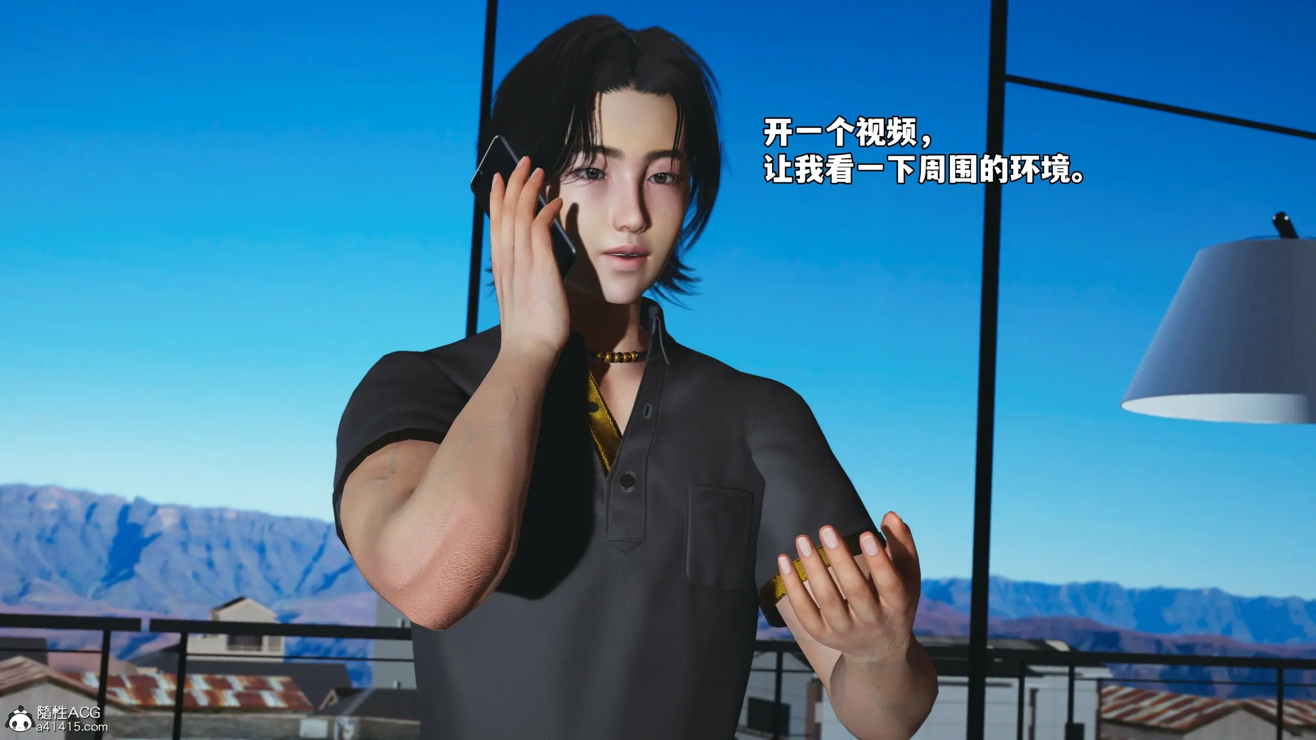第84页
