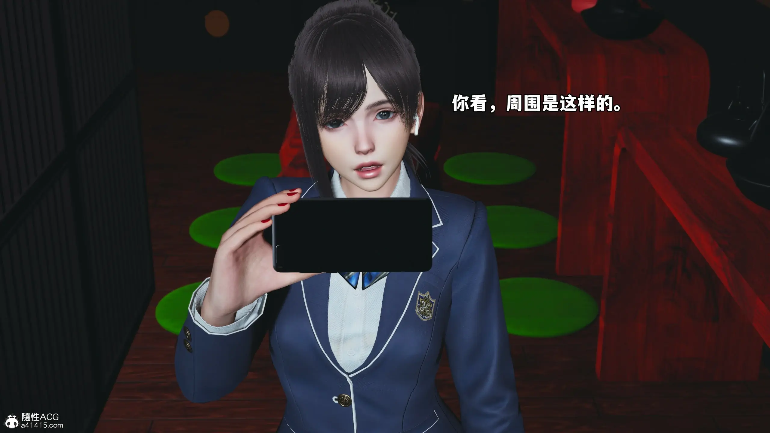 第85页