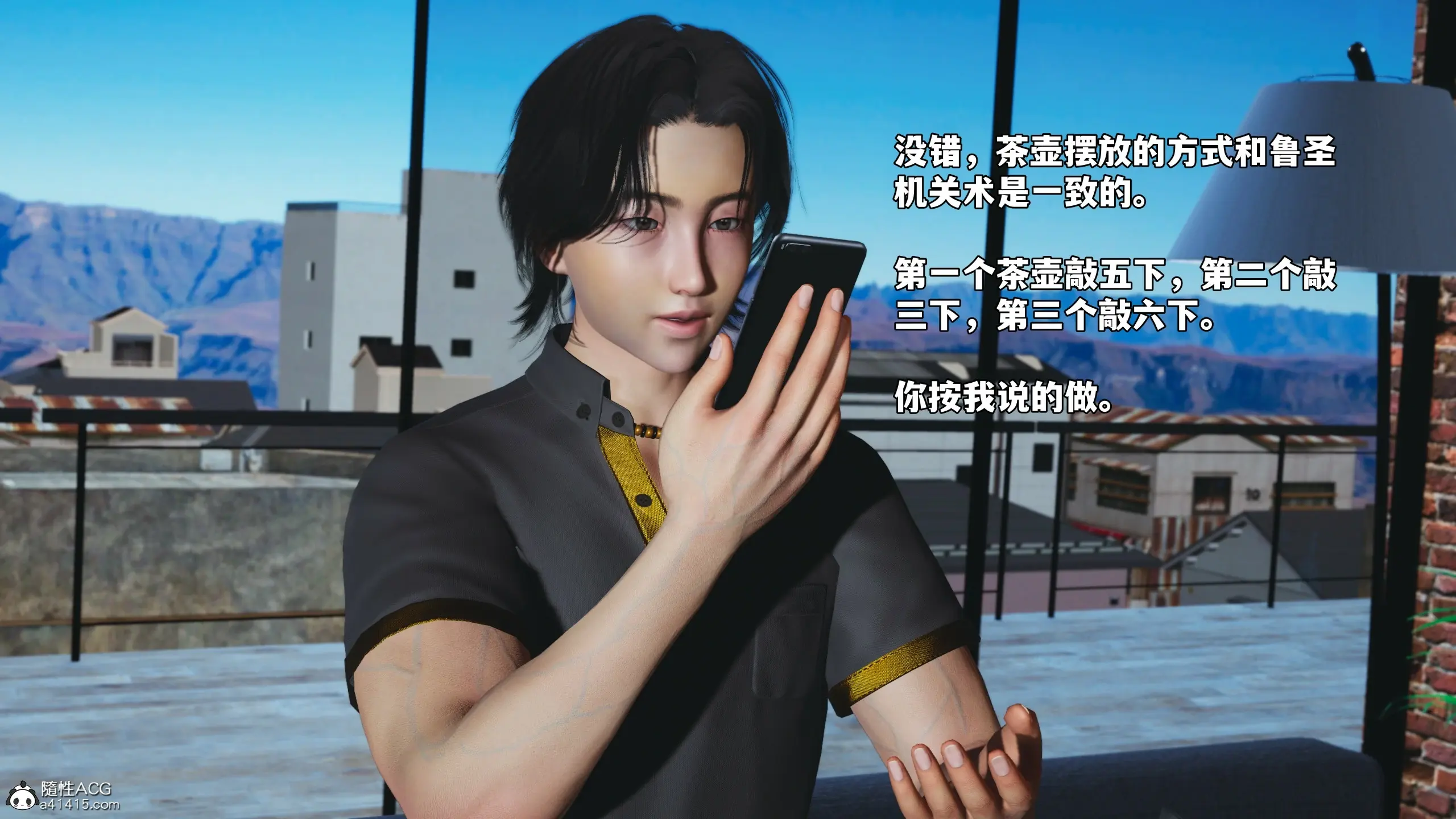 第86页