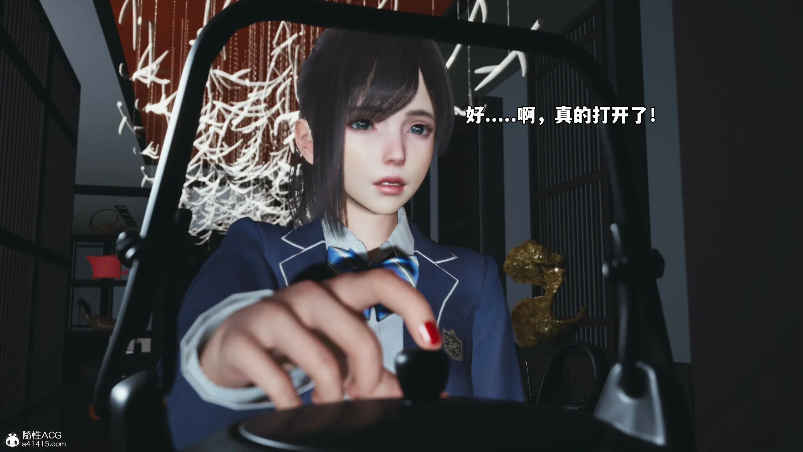 第87页