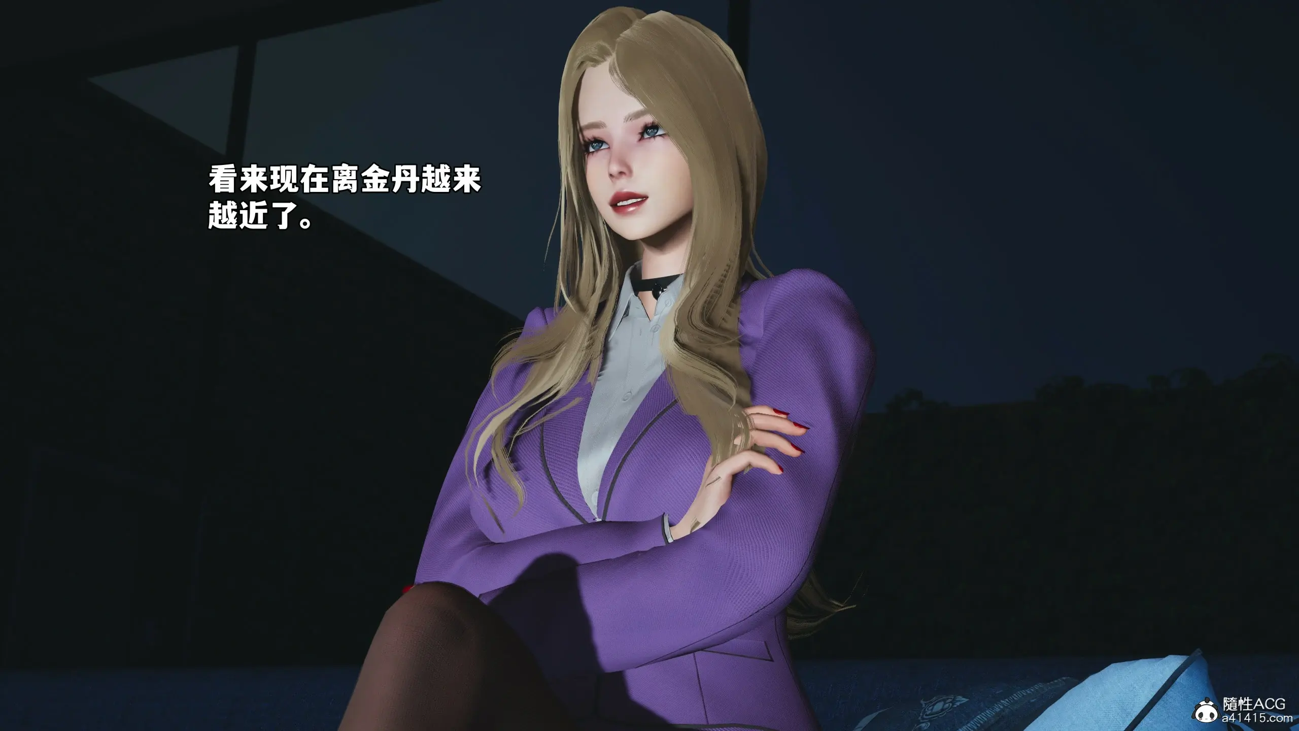 第88页