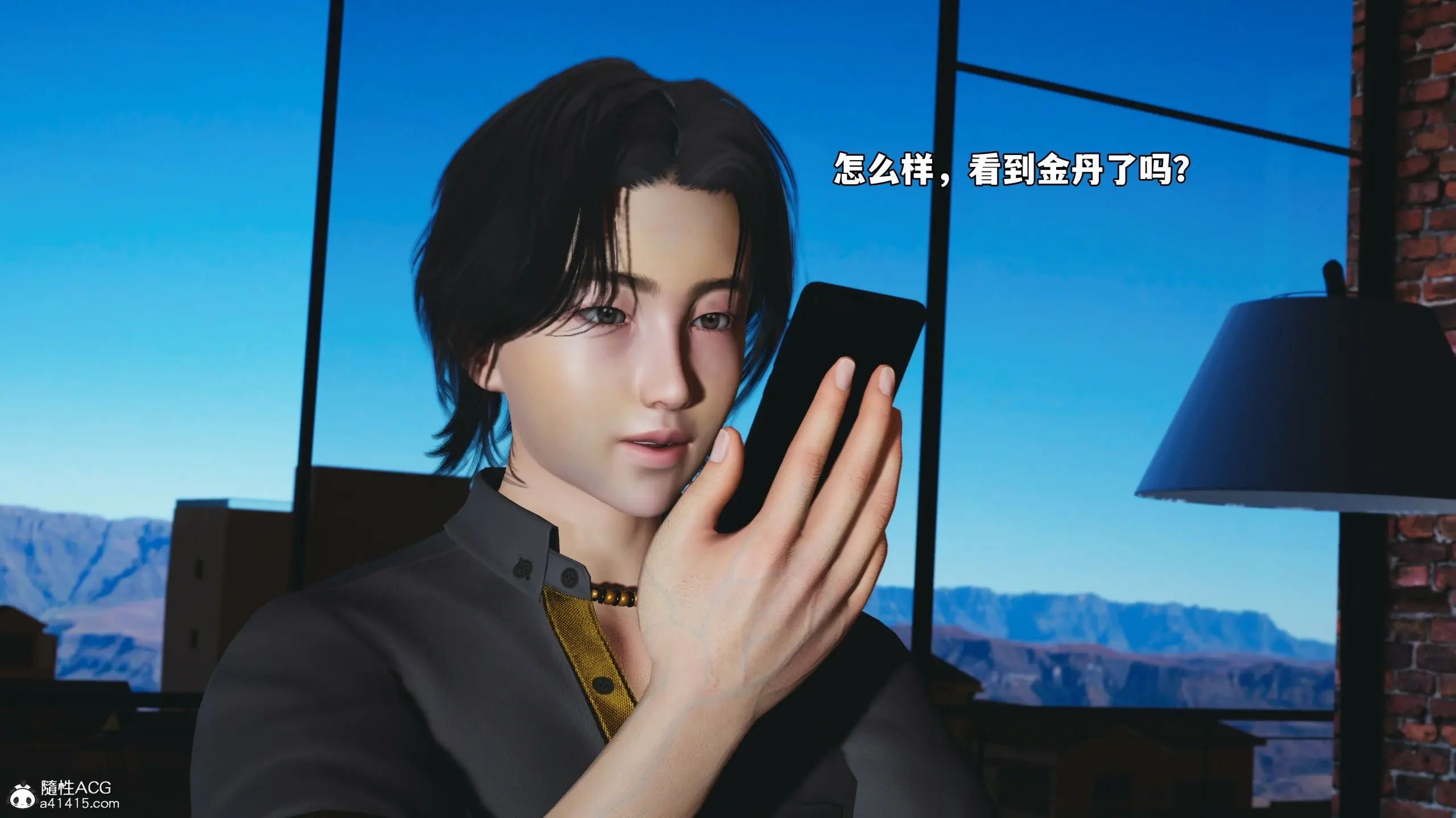 第89页