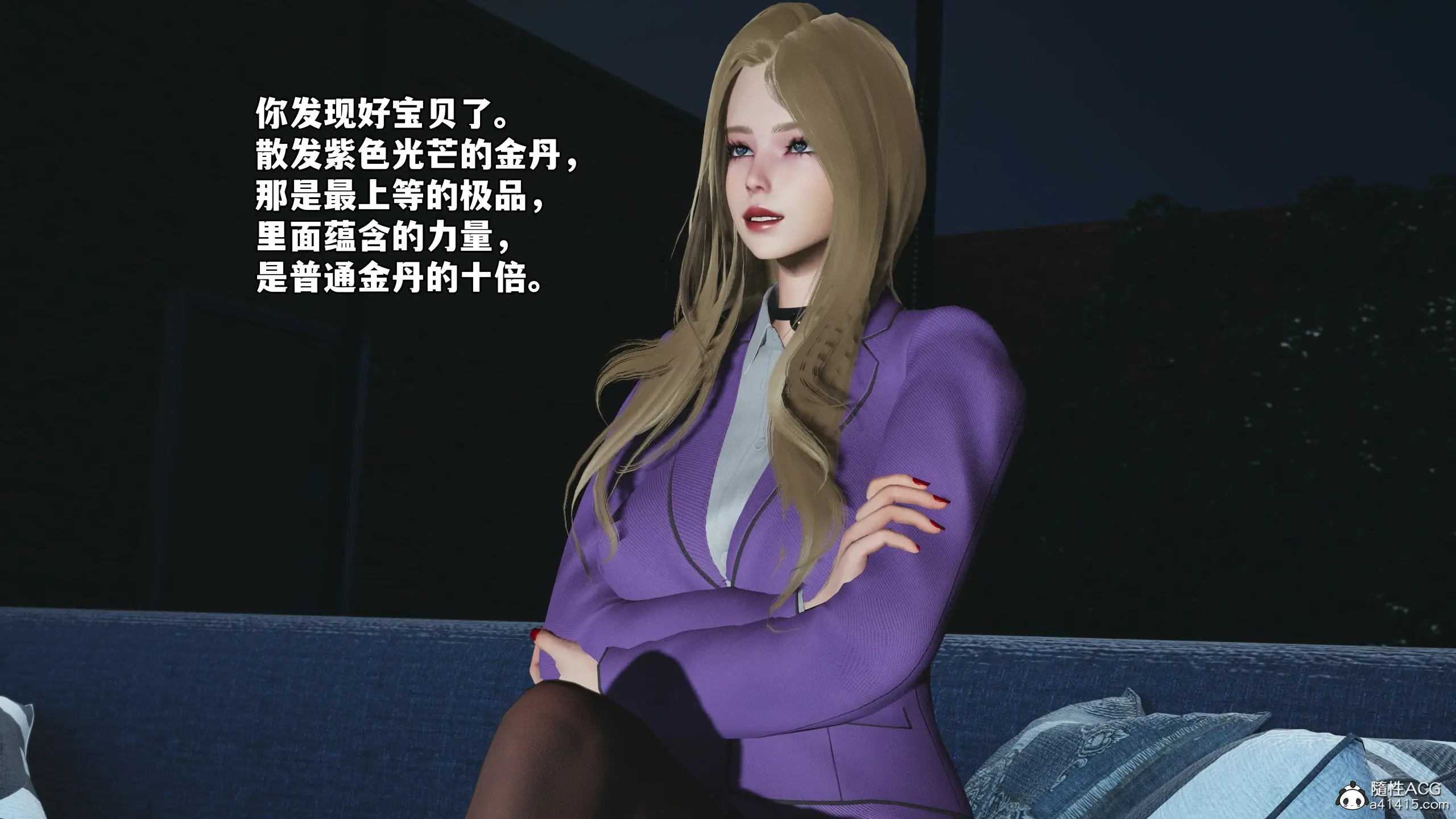 第97页