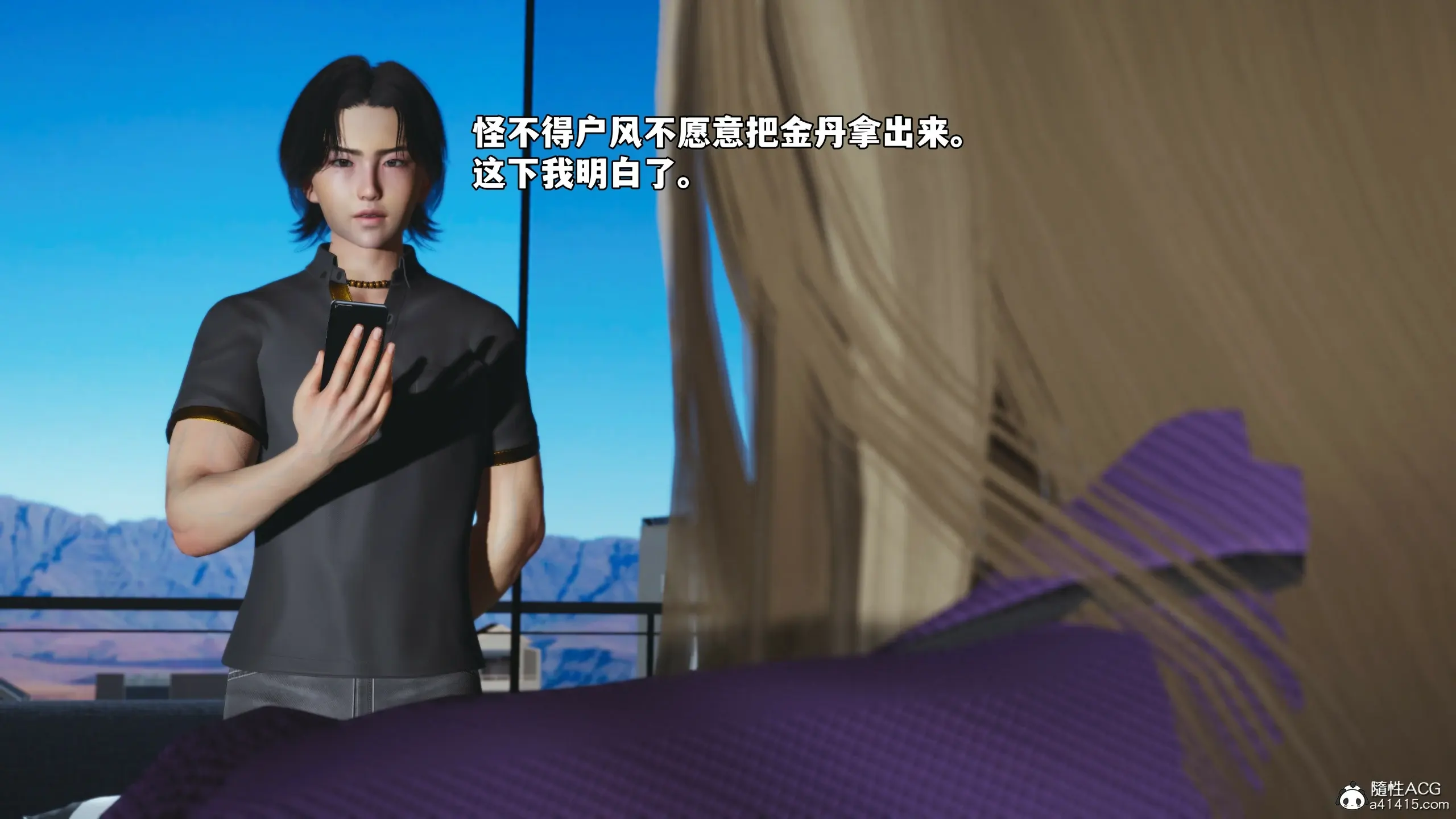 第98页