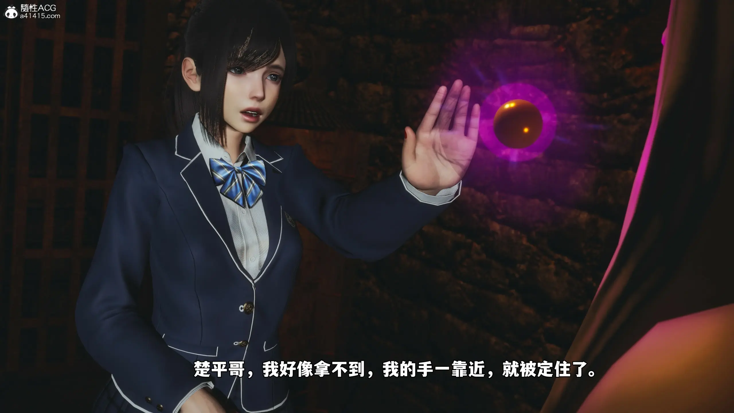 第99页