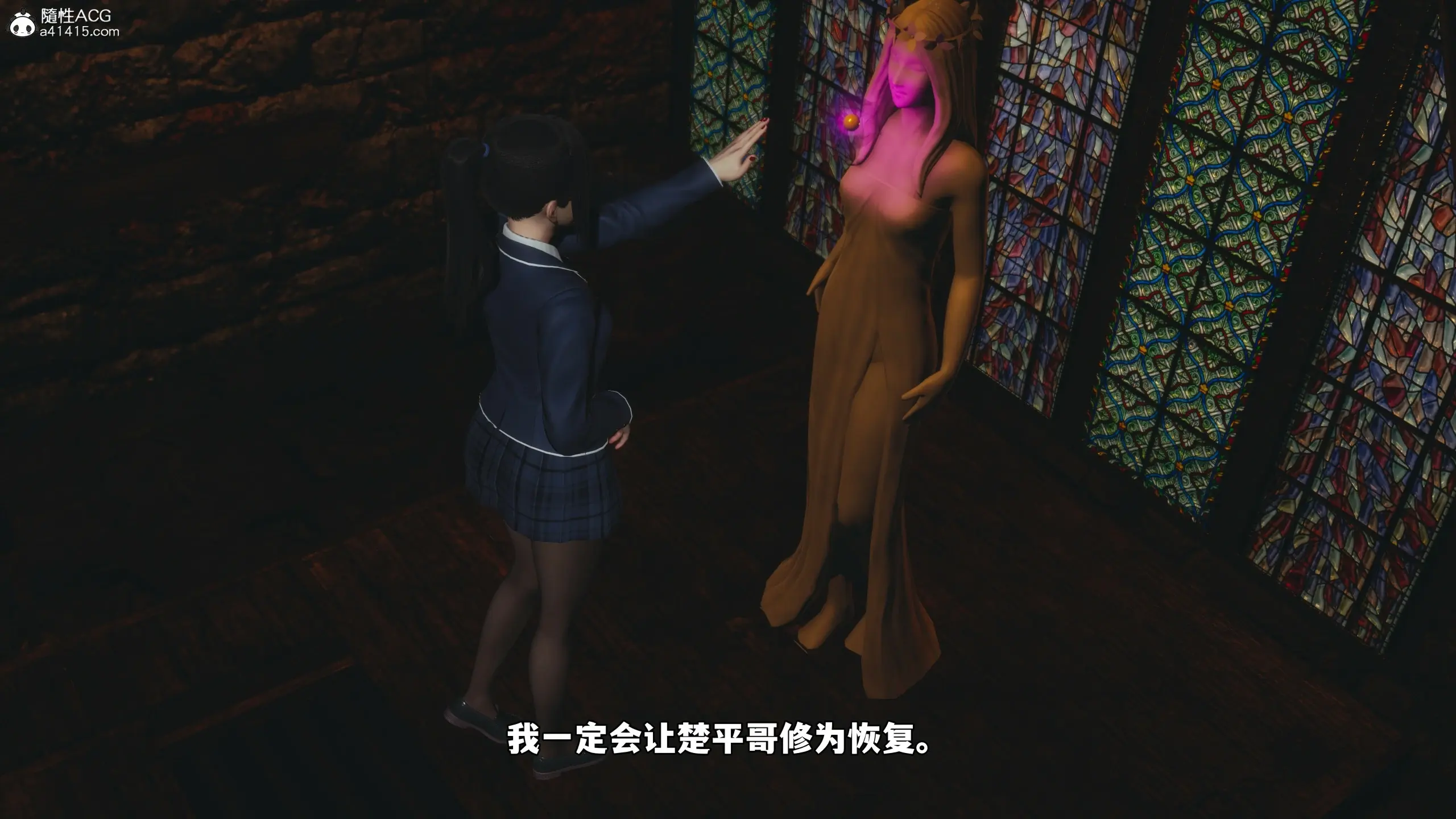 第104页