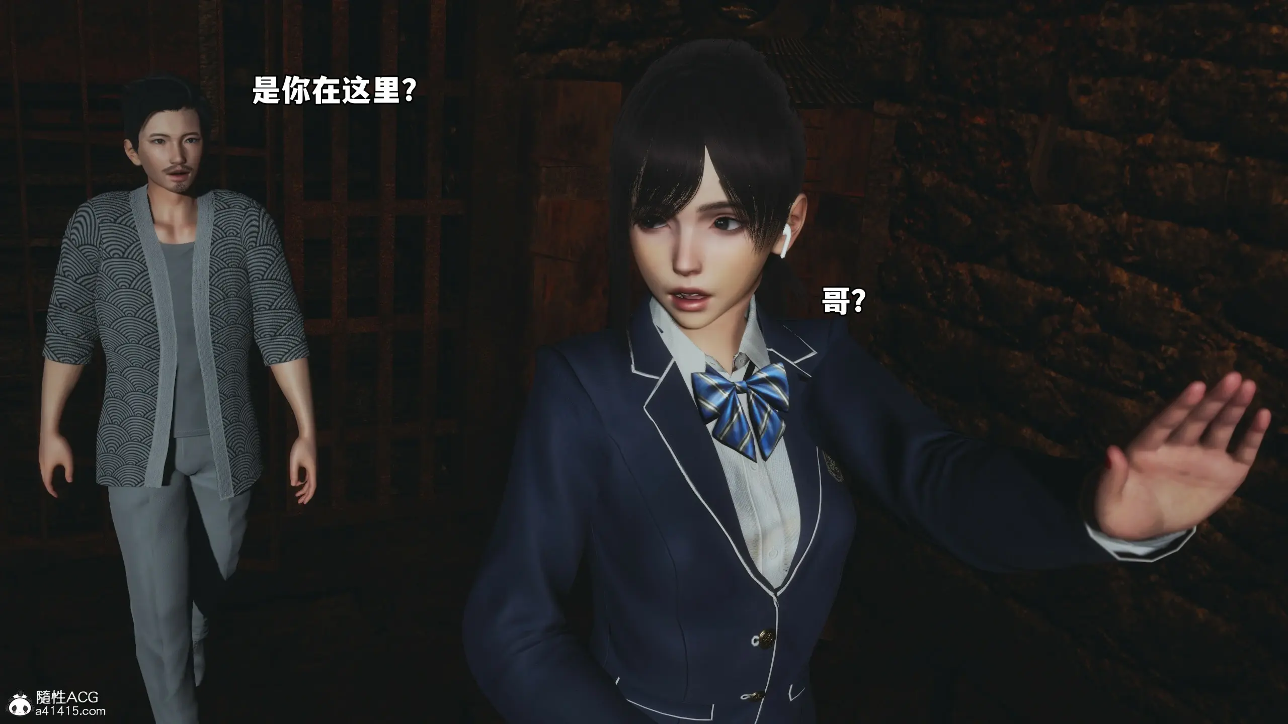 第108页