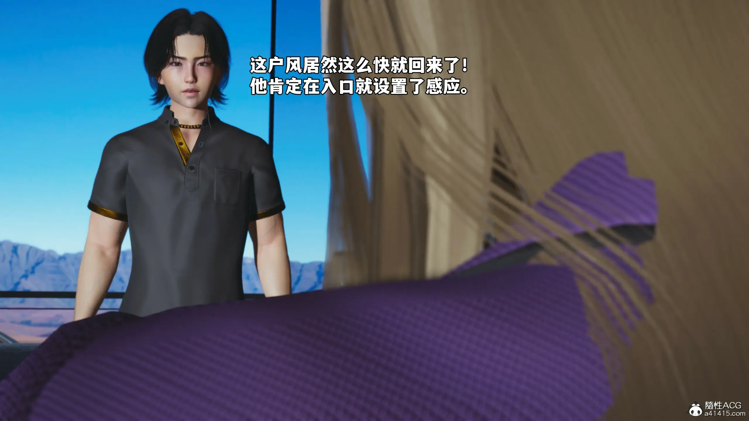 第112页
