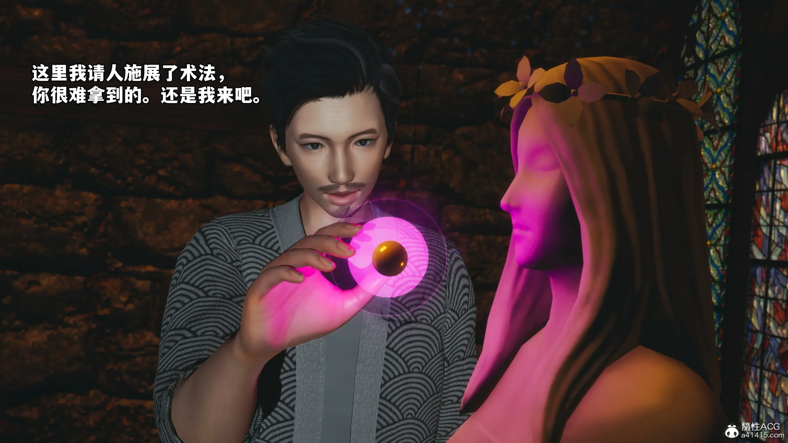第116页