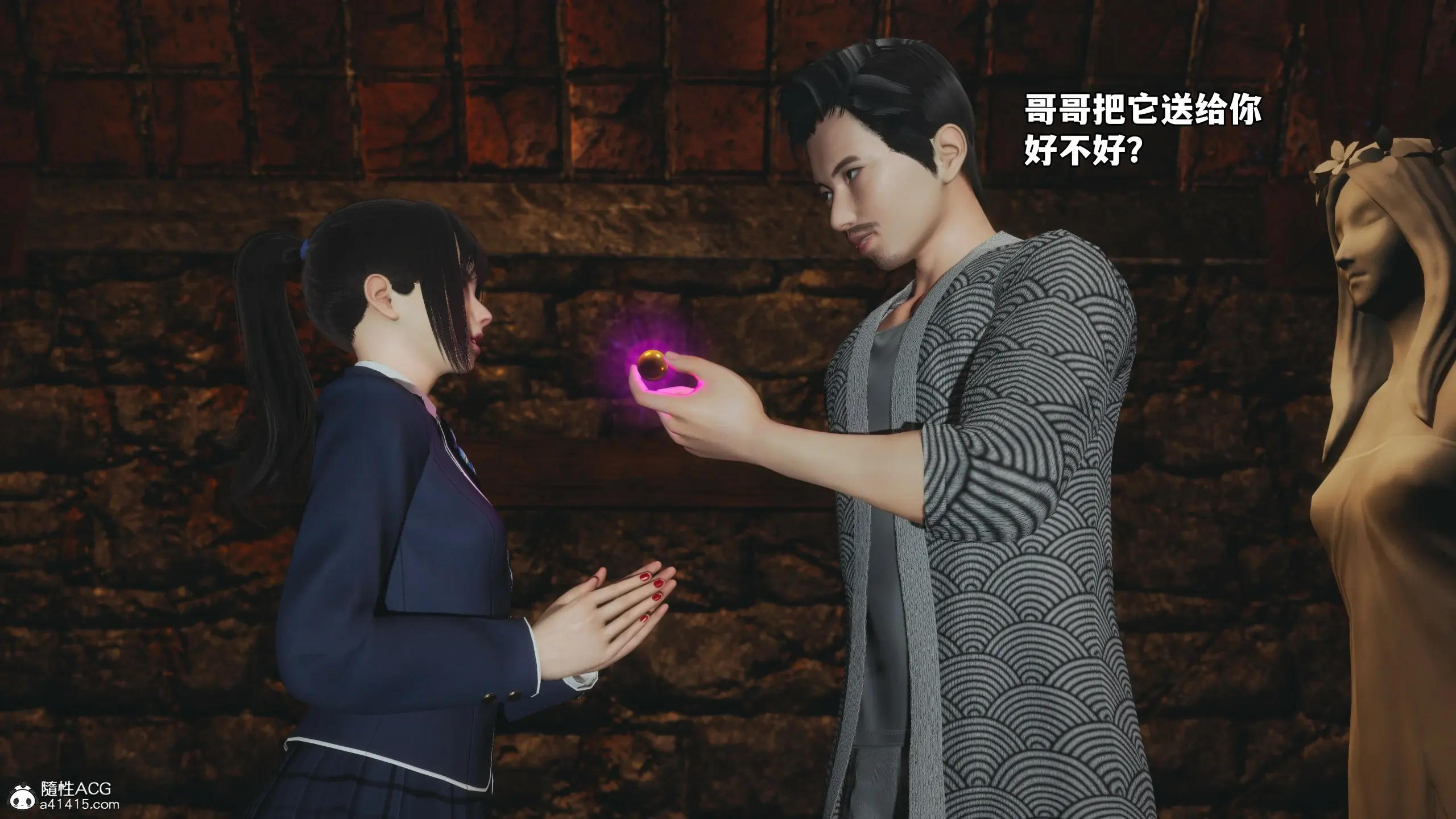 第119页