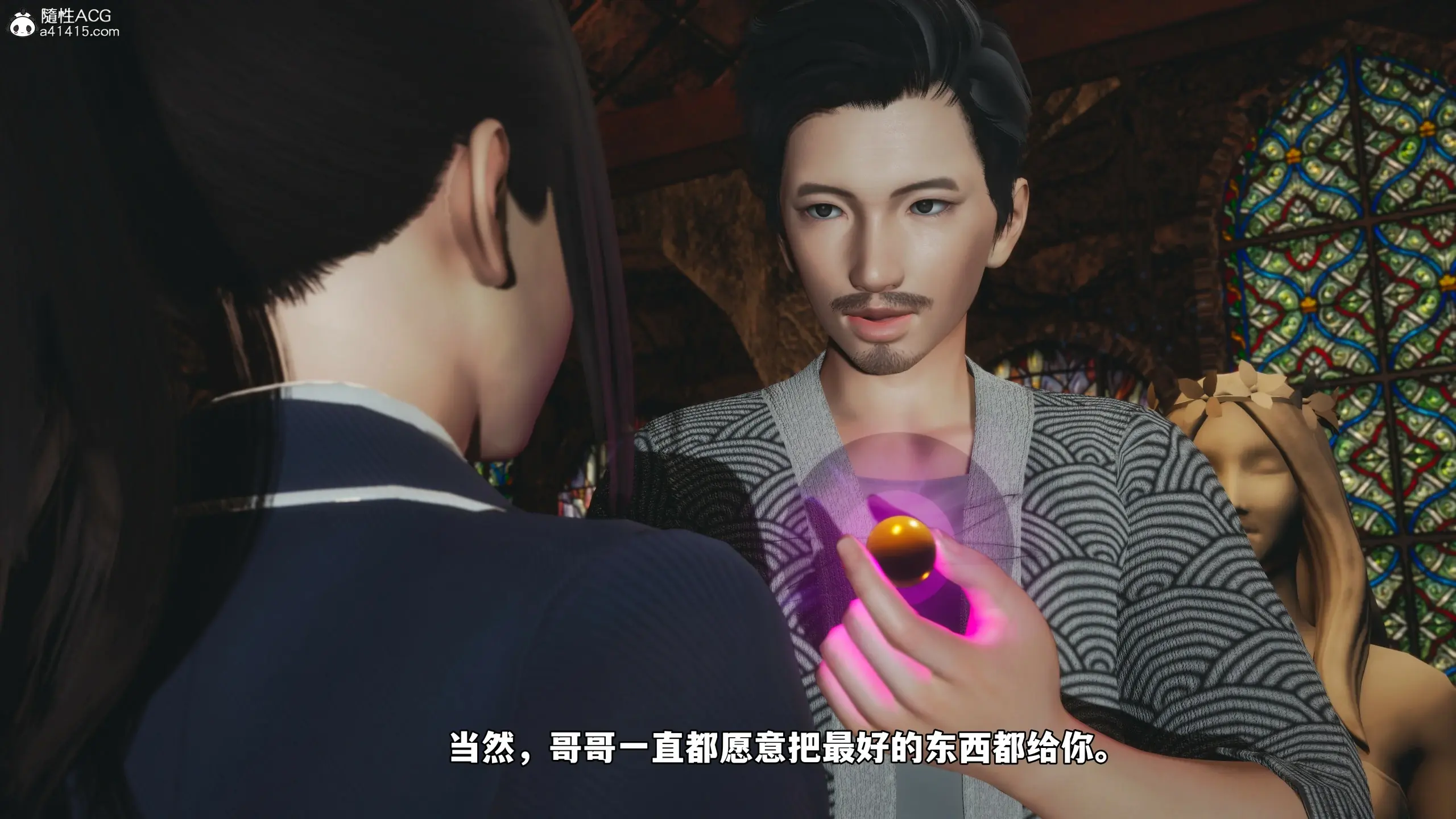 第121页