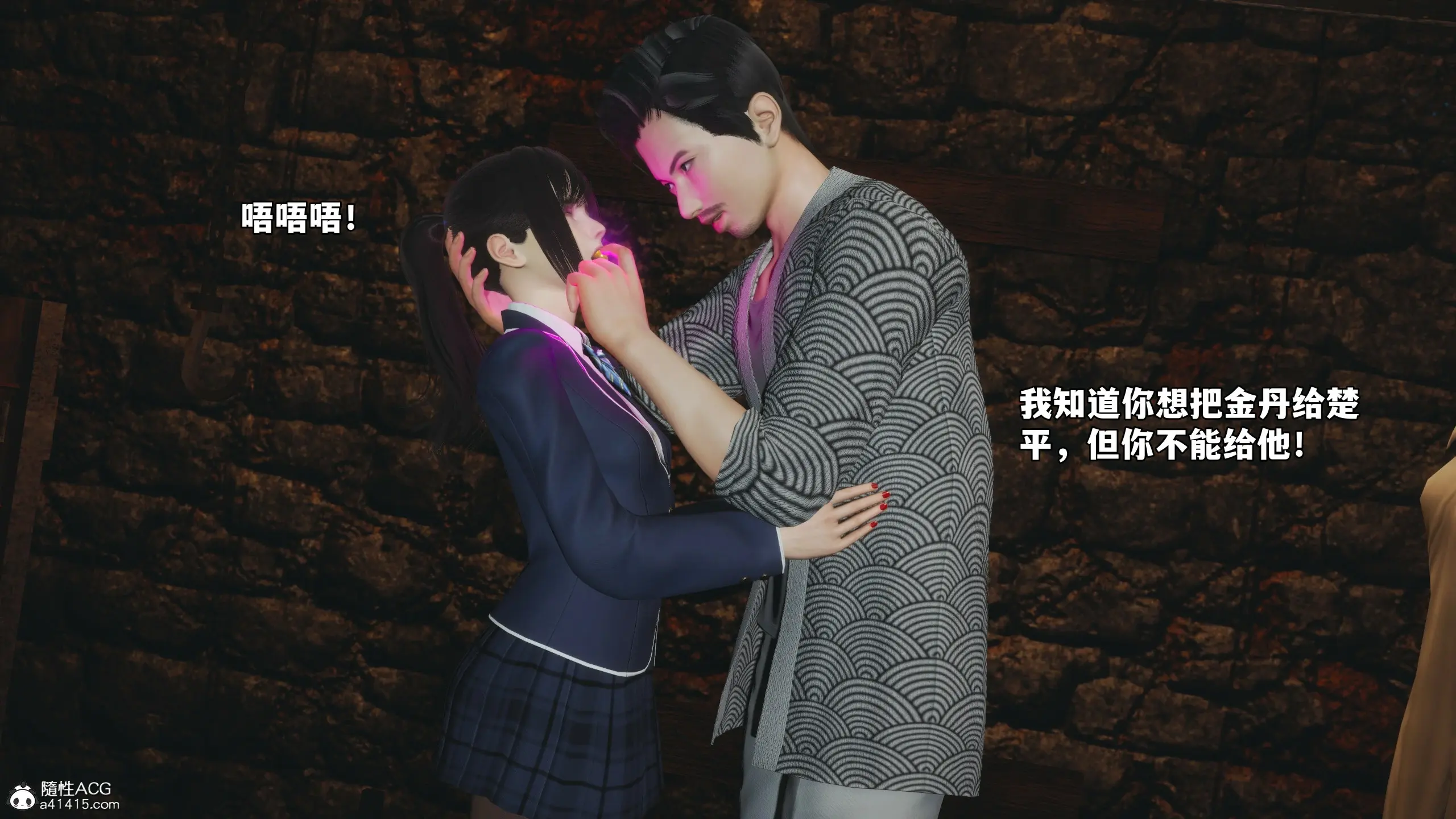 第128页