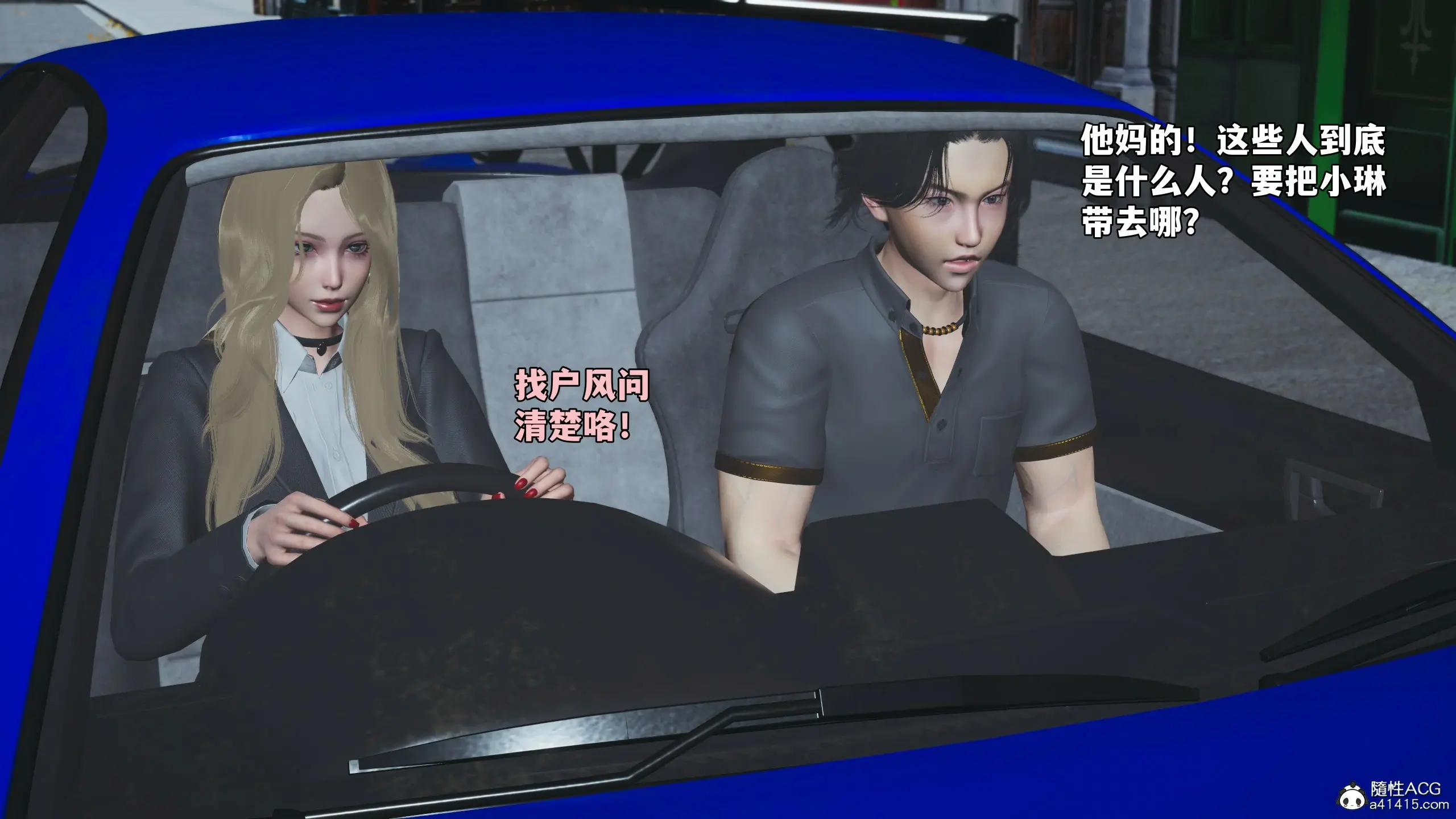第140页