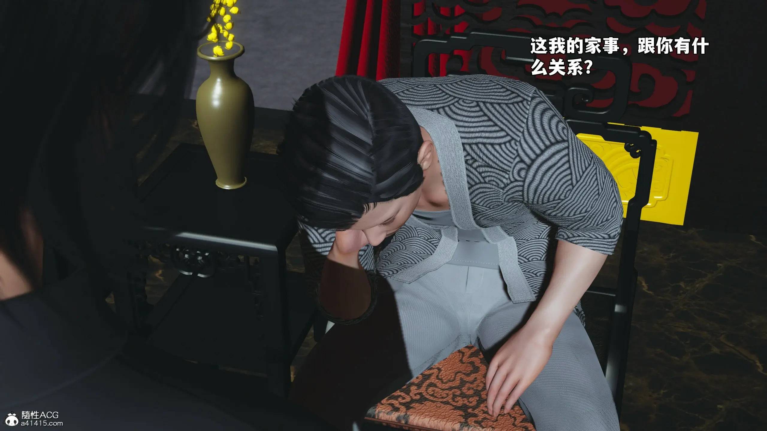 第144页