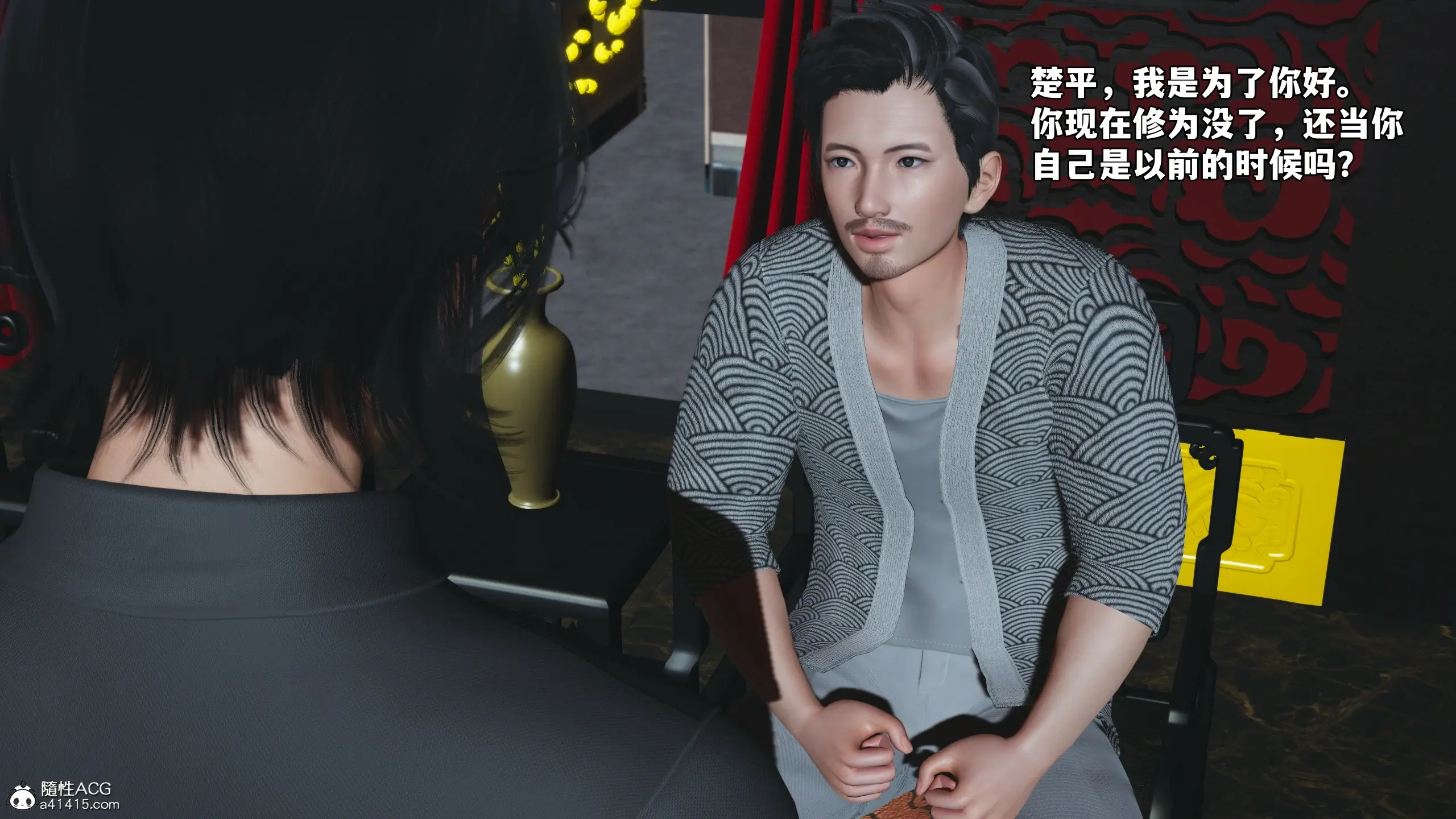 第146页